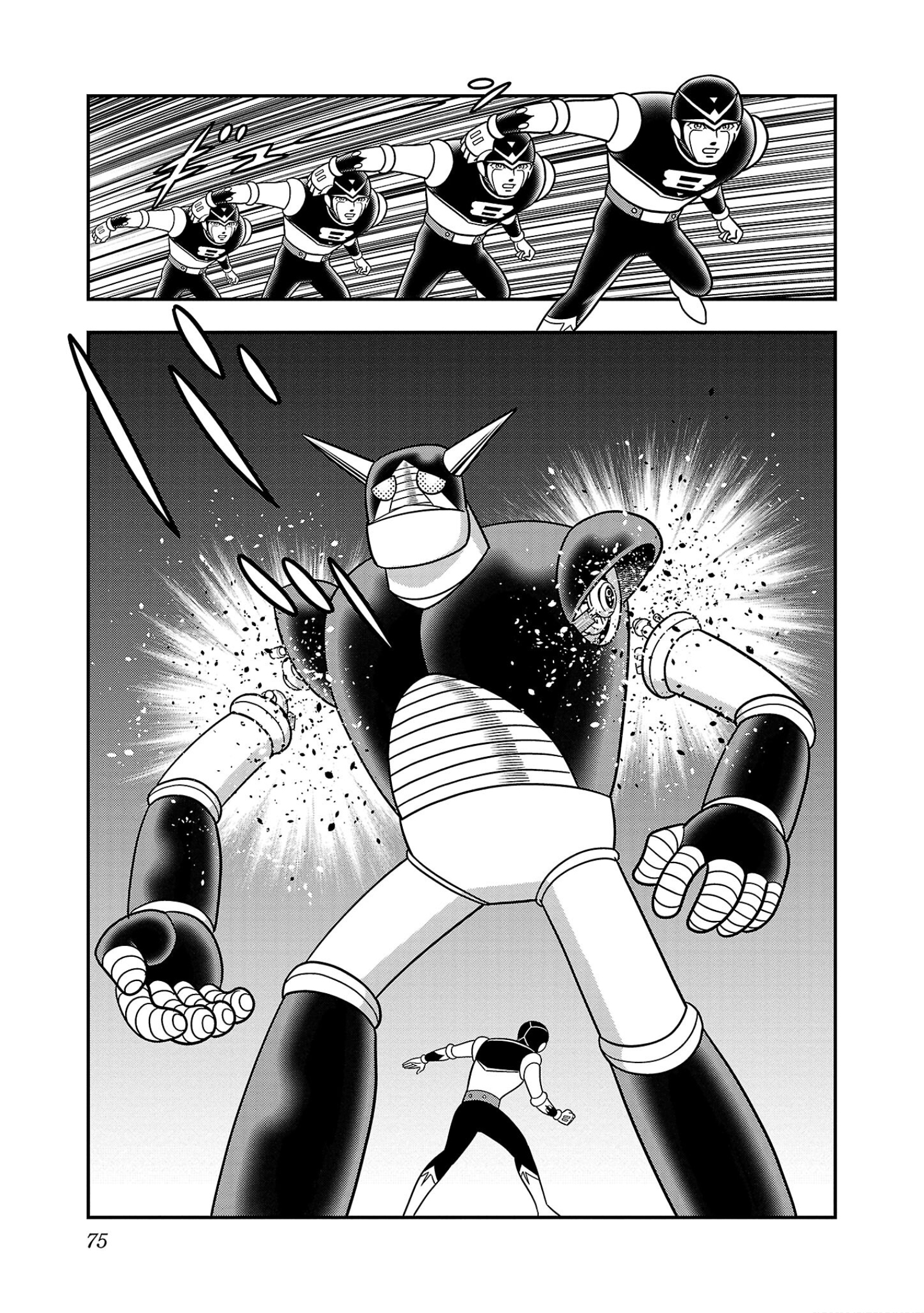 Page 32
