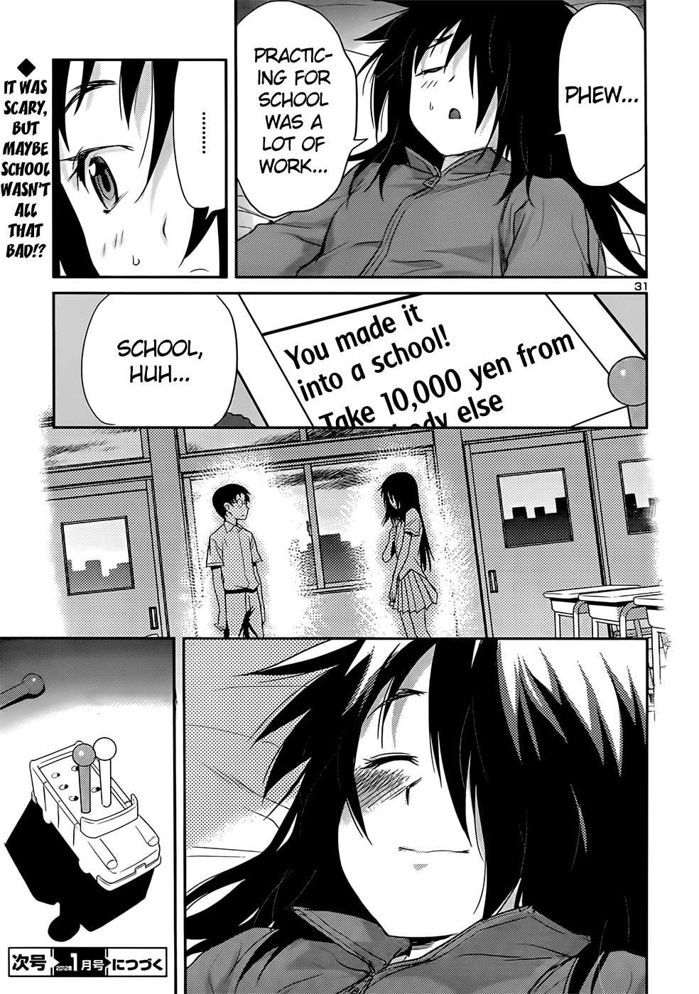 Page 31