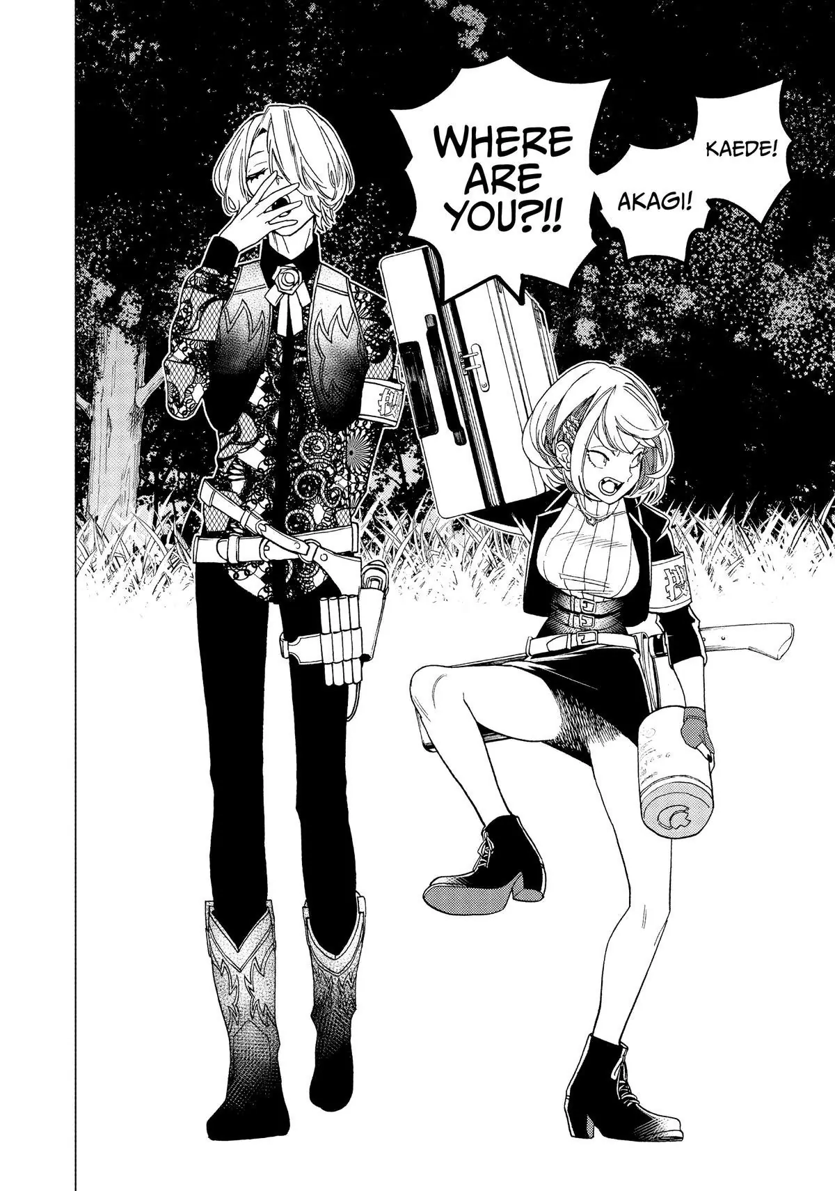 Page 32