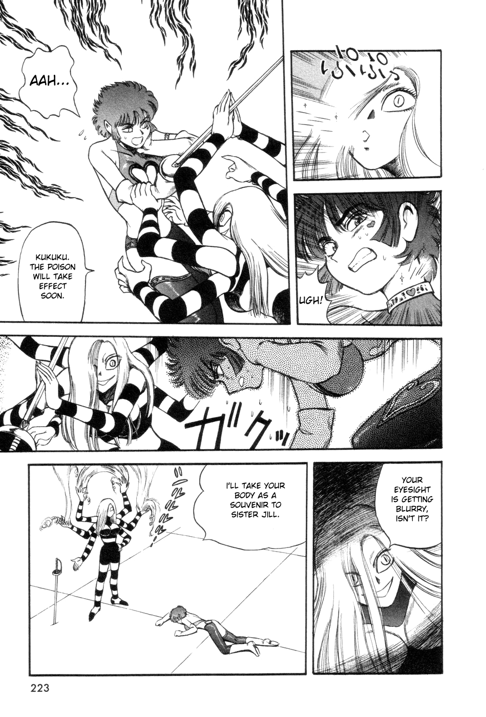 Page 31