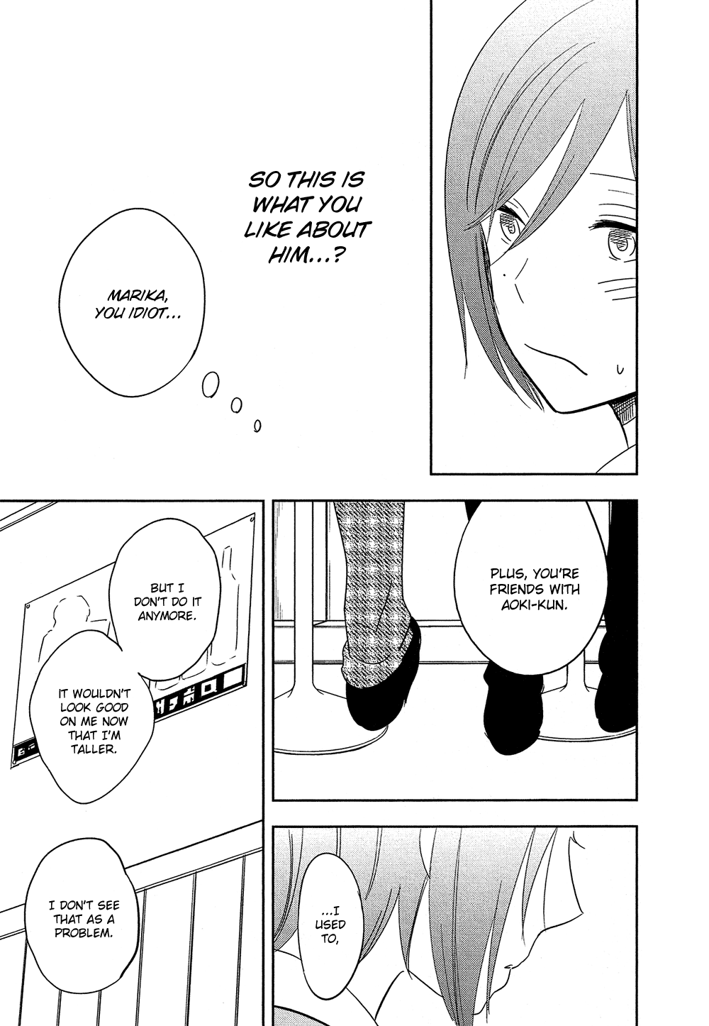 Page 32