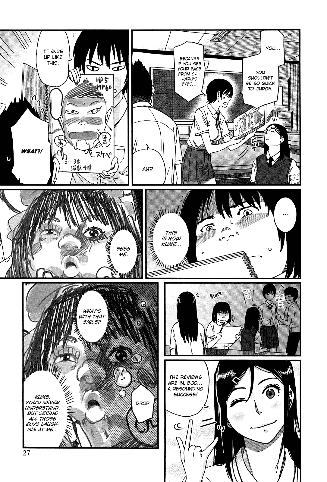Page 32