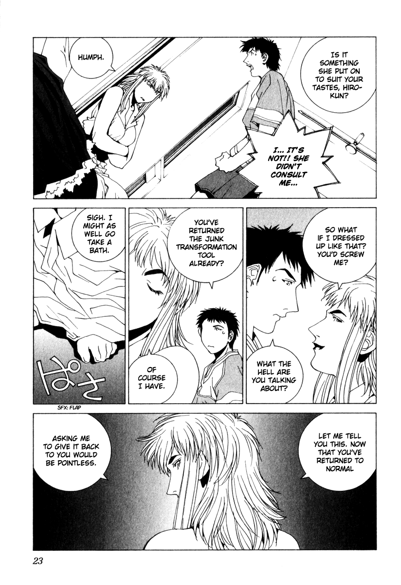 Page 31