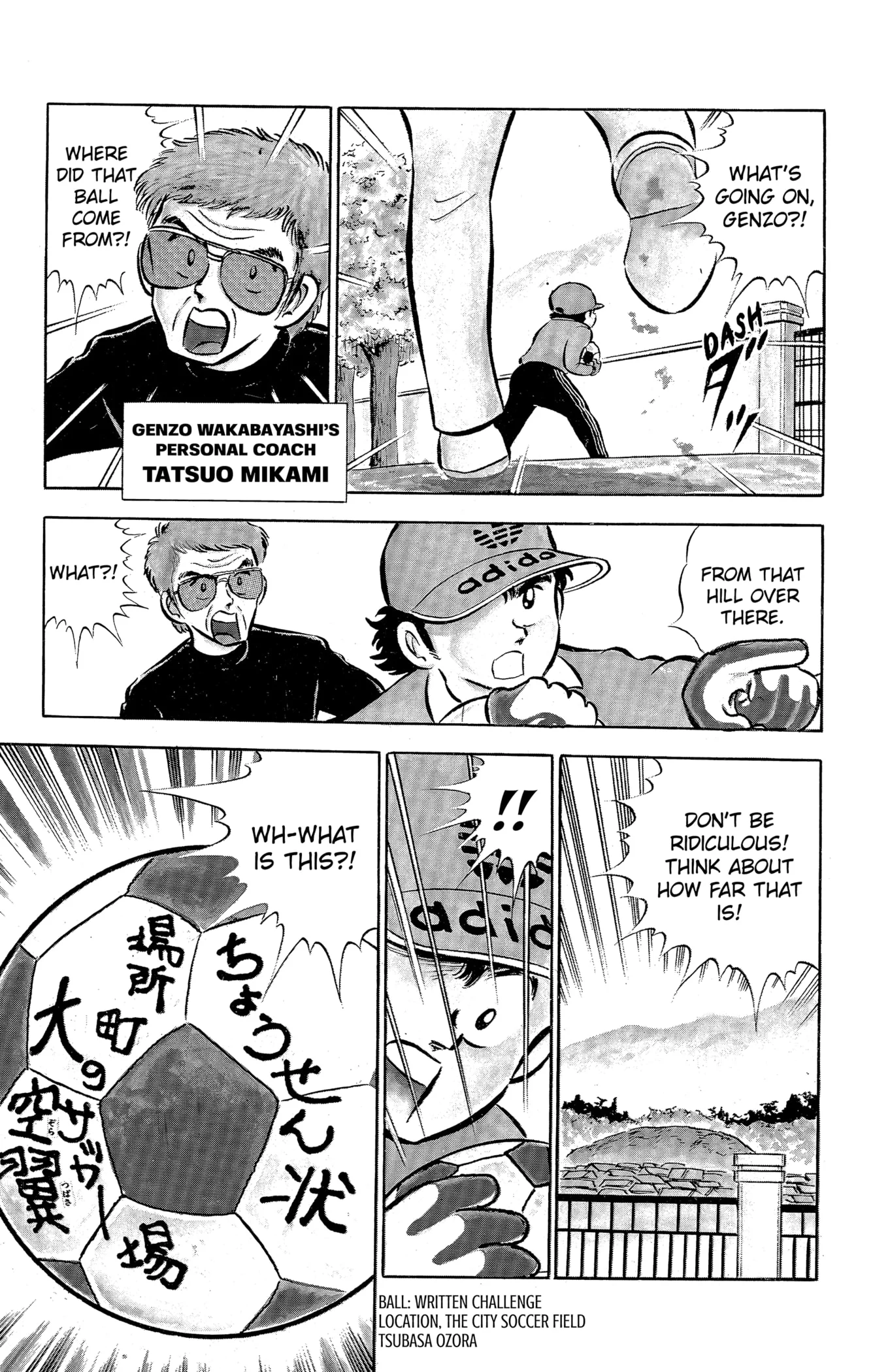 Page 32