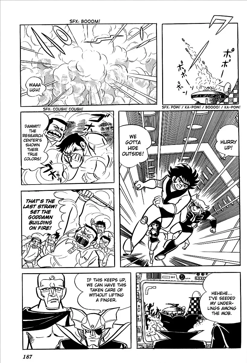 Page 32