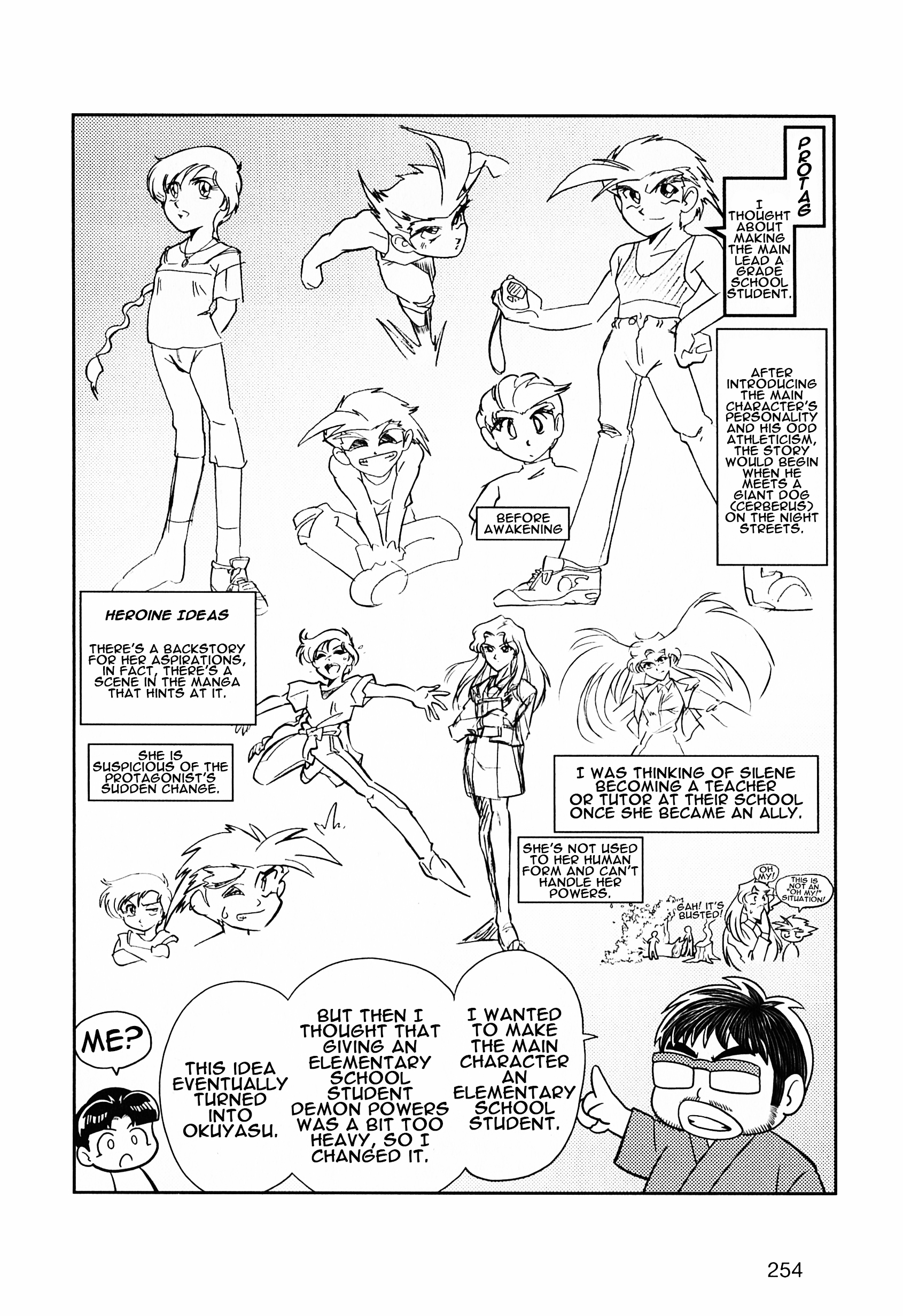 Page 32