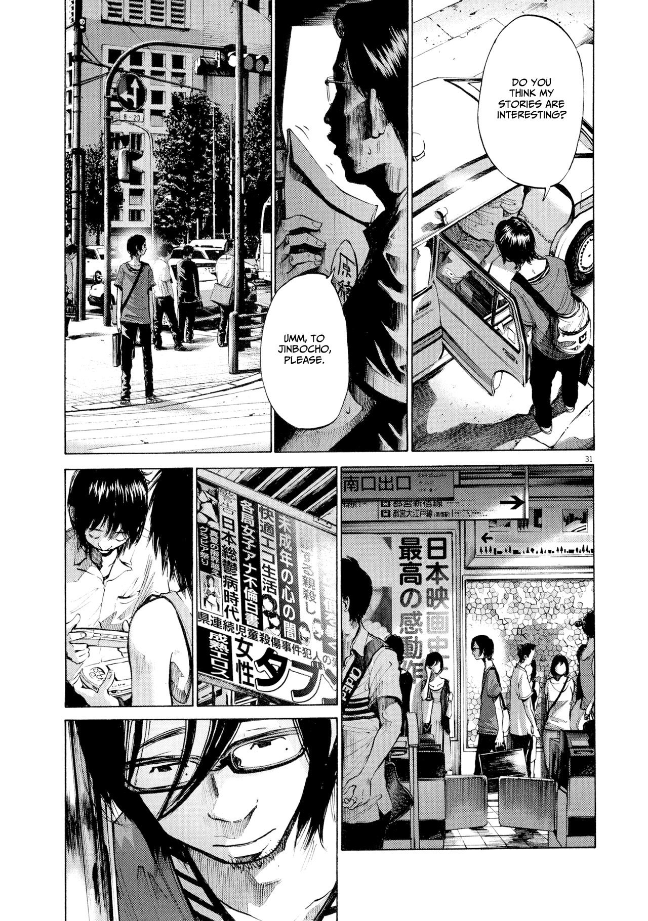 Page 31