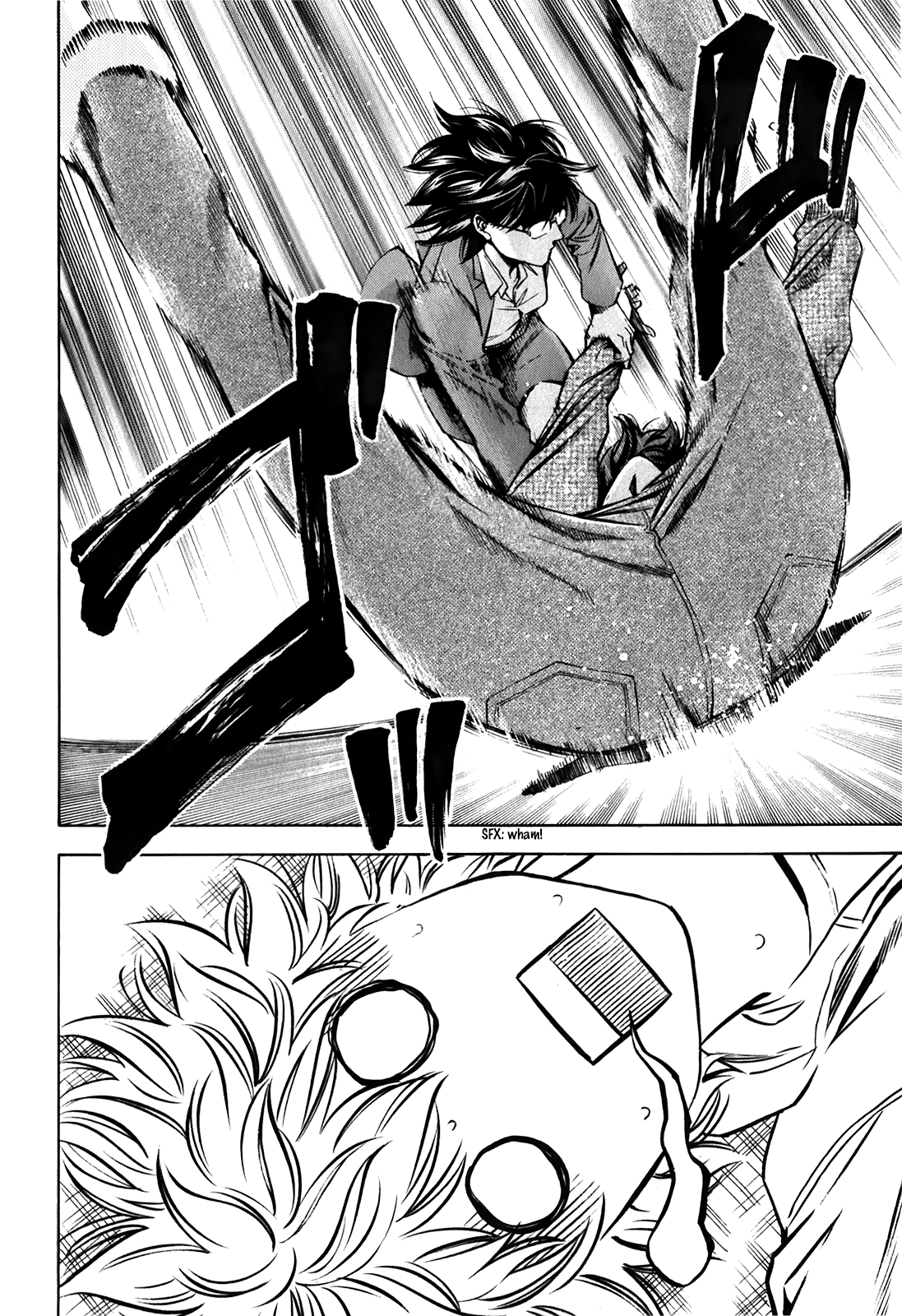 Page 31