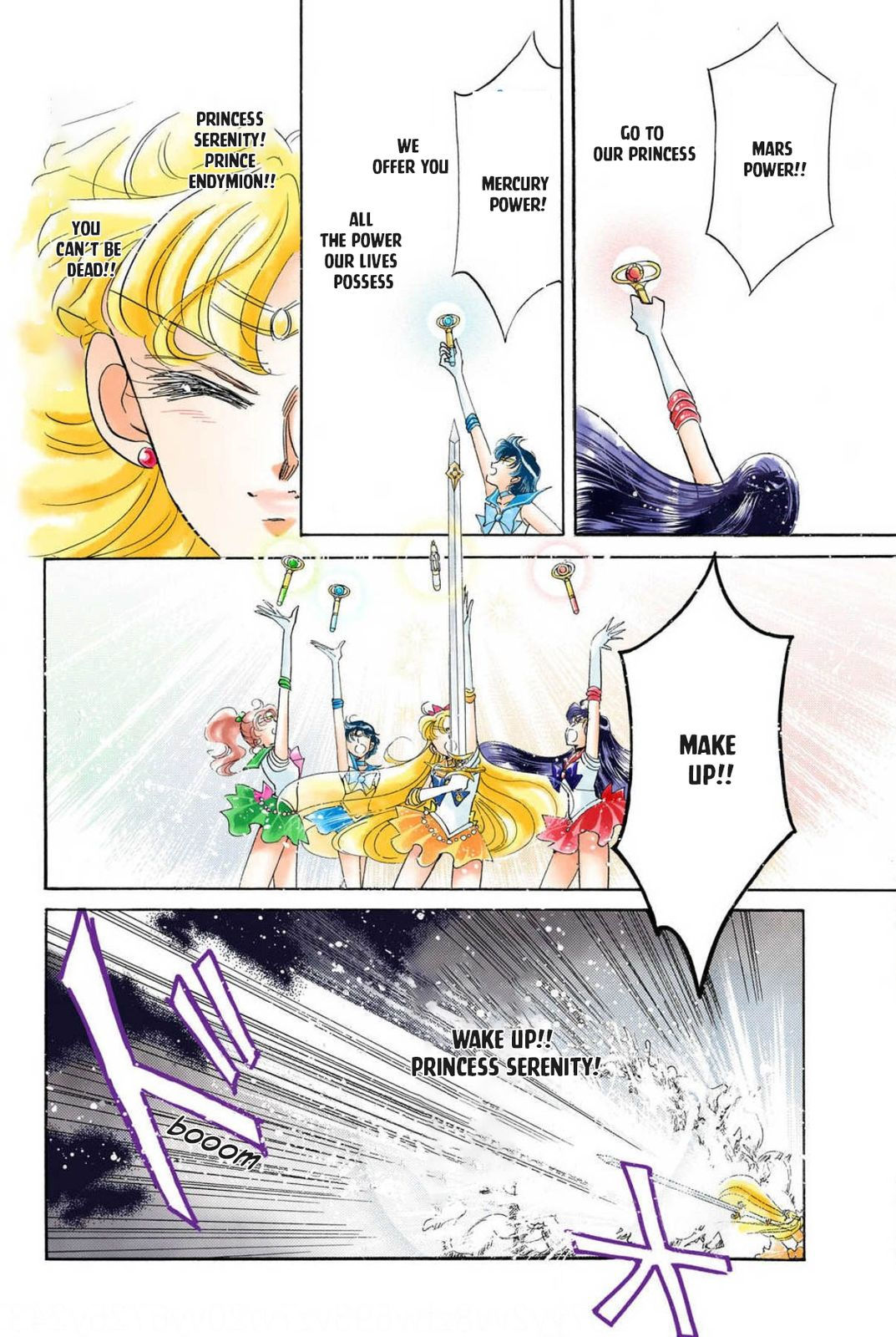Page 32