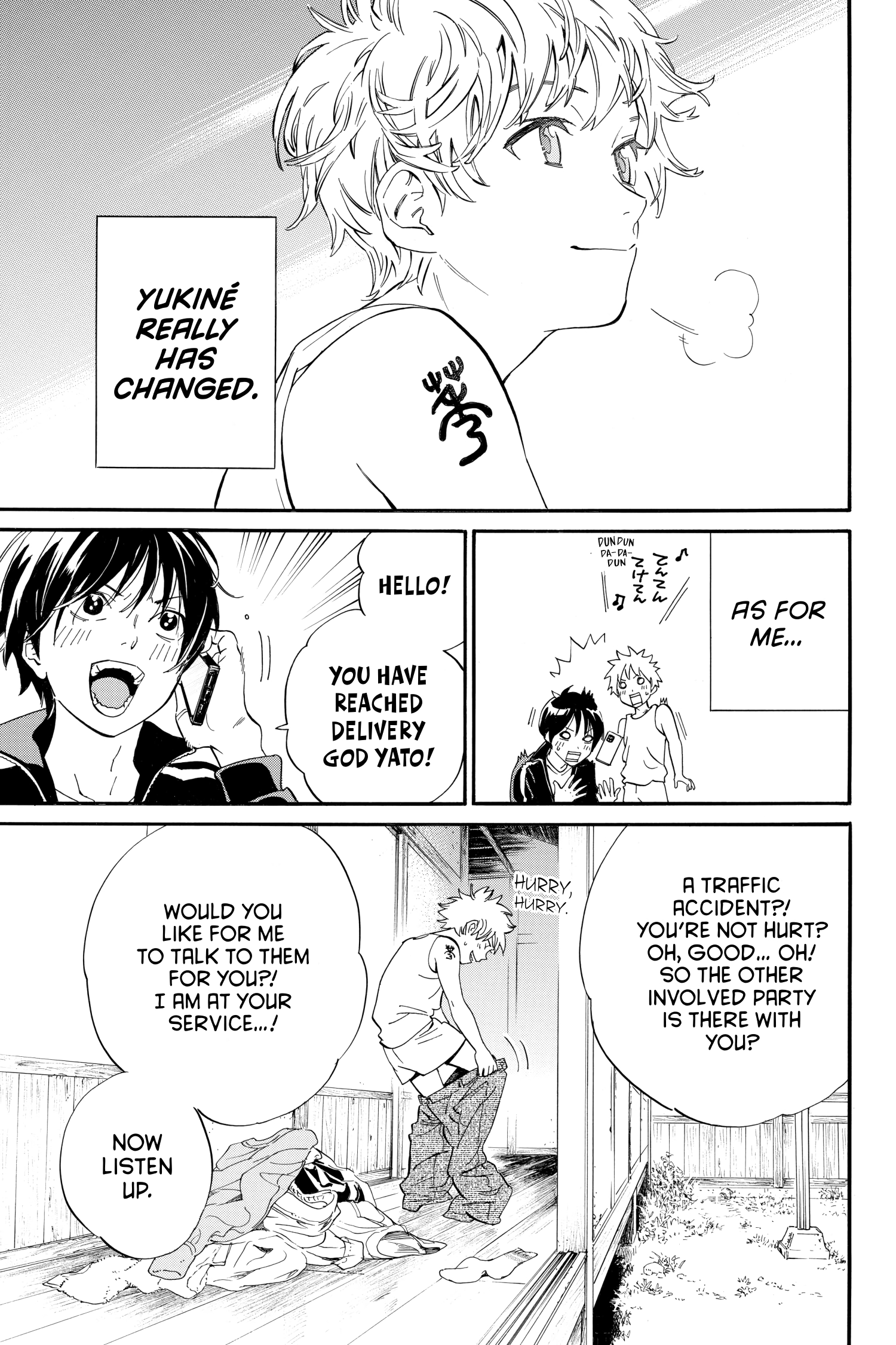 Page 32