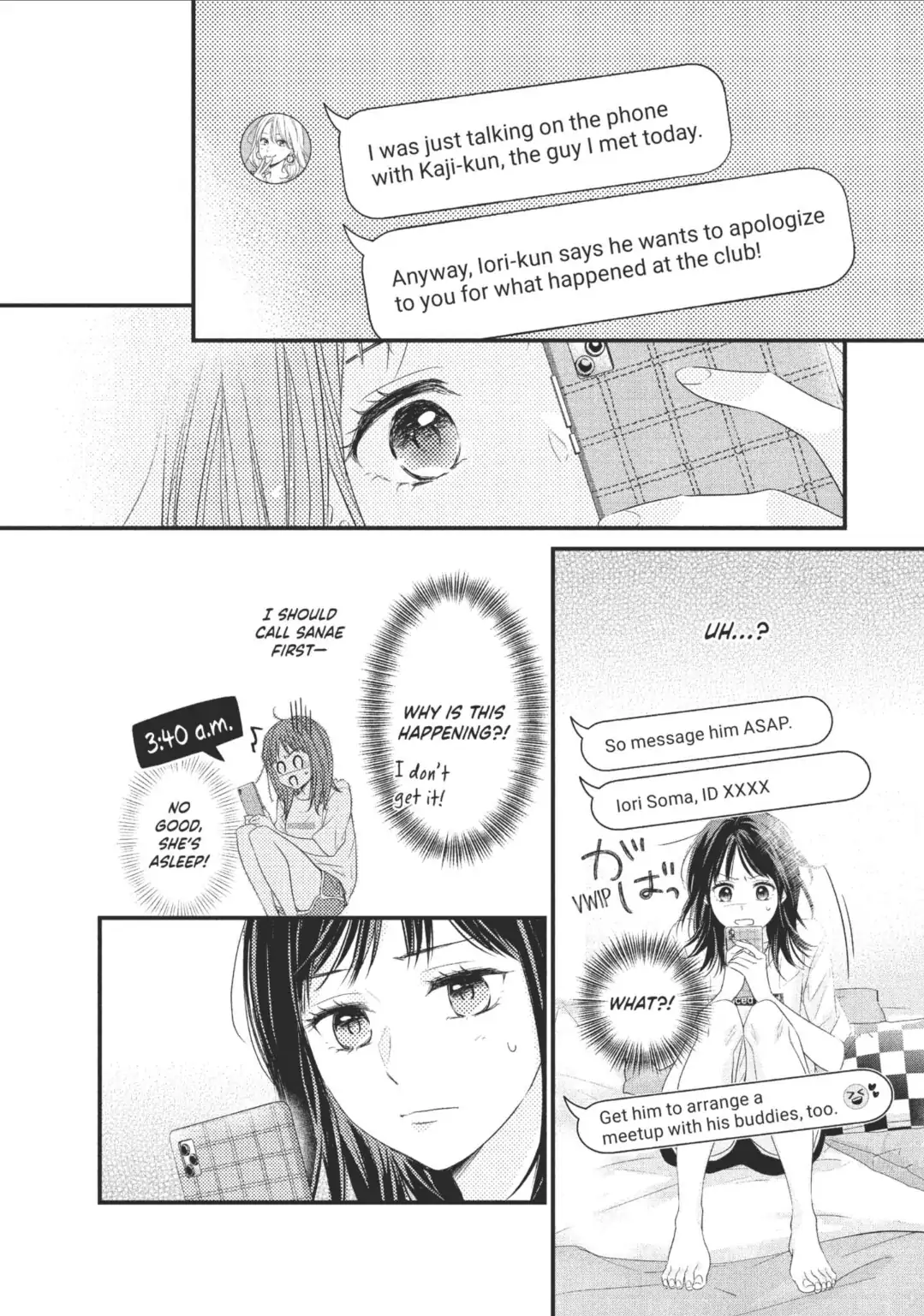 Page 32