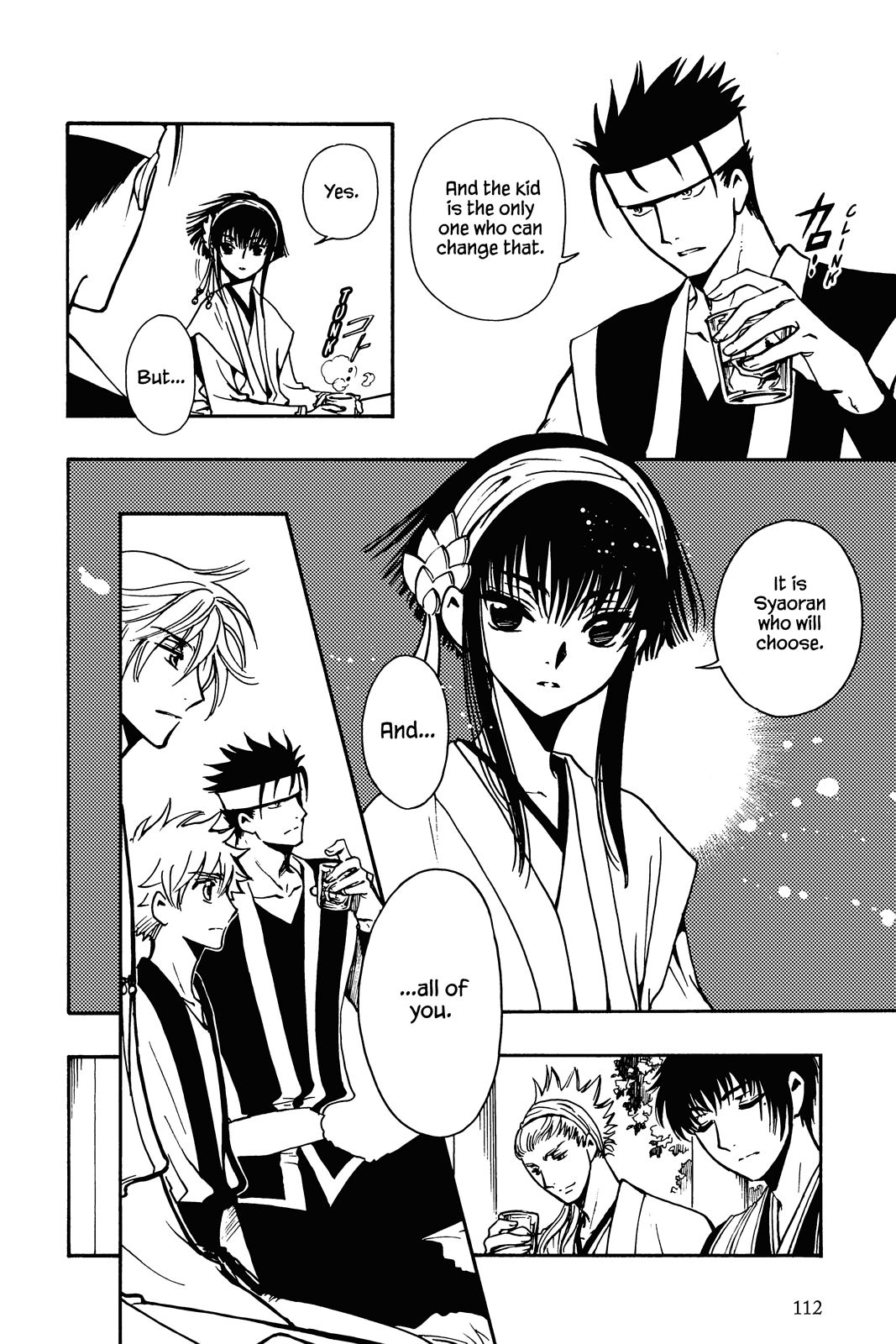Page 32