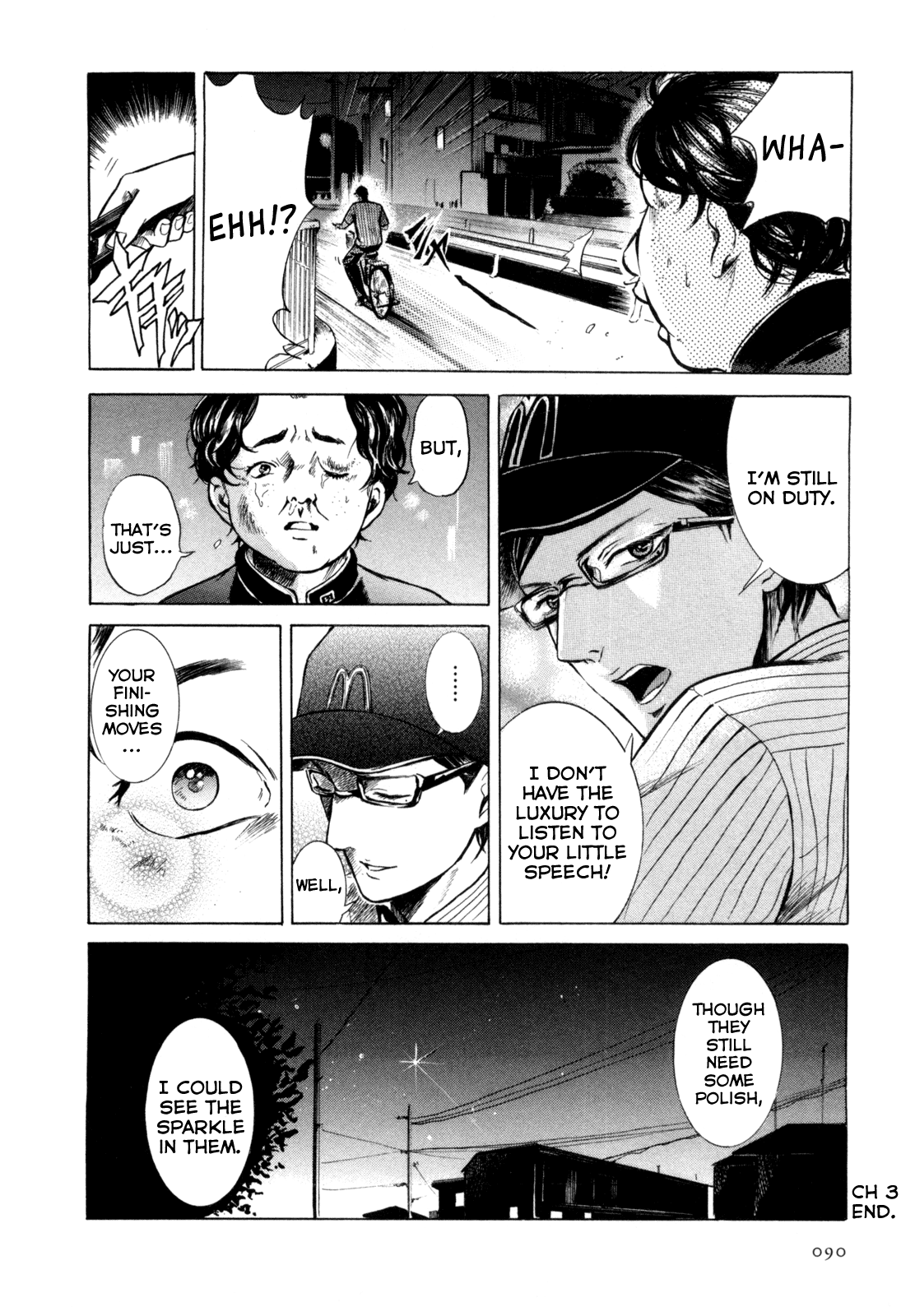 Page 32