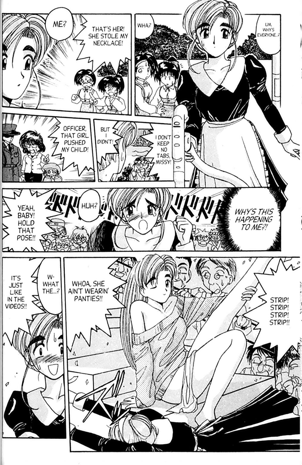 Page 32