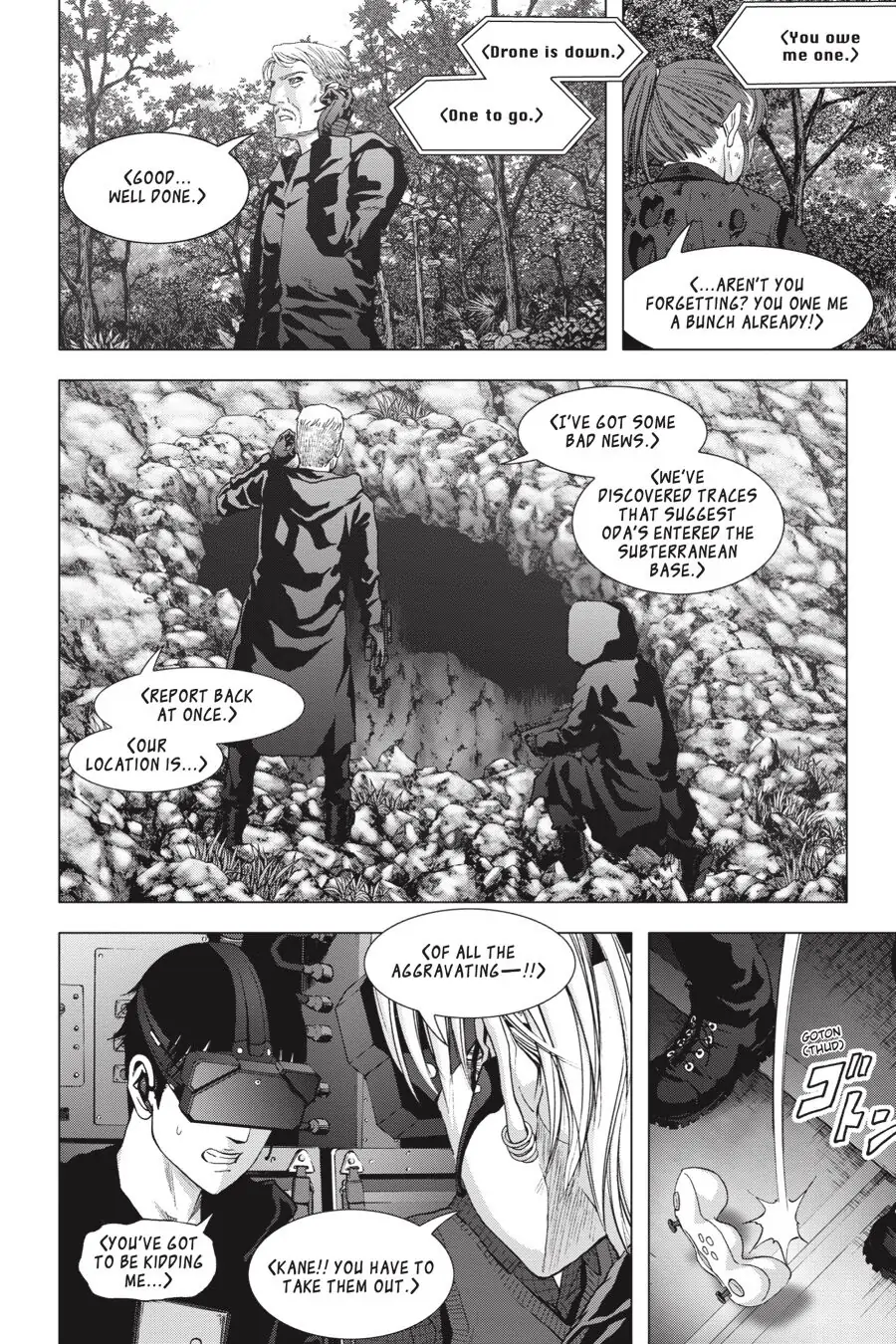 Page 32