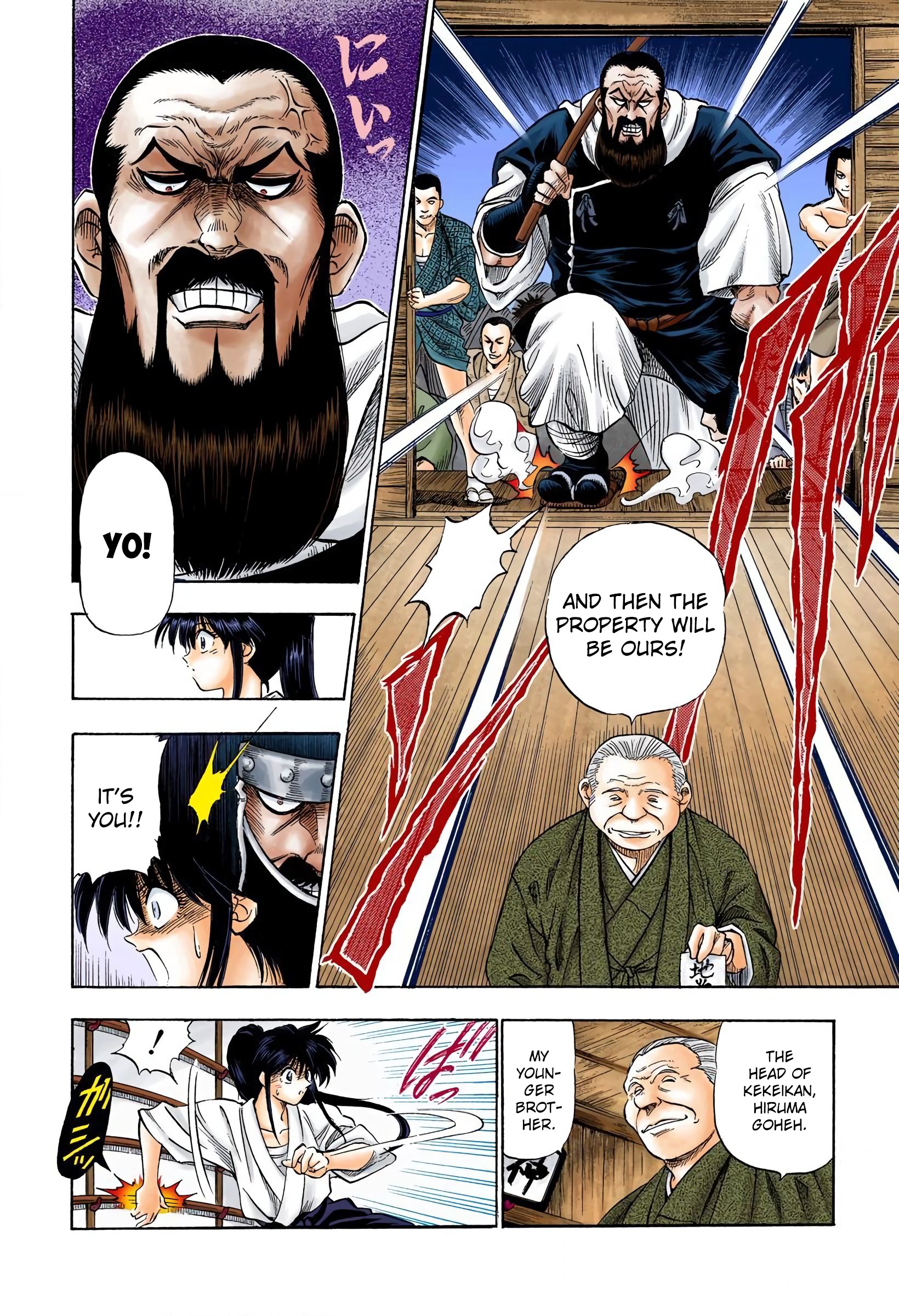 Page 32