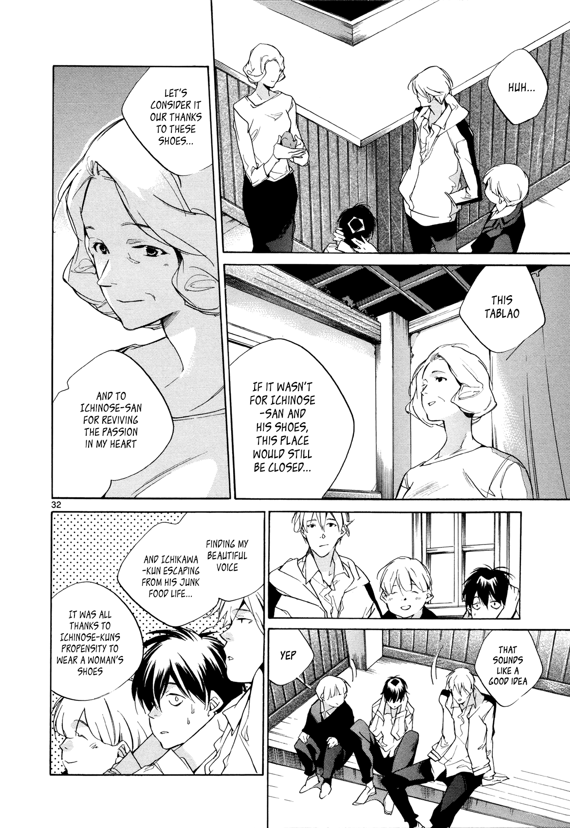 Page 32