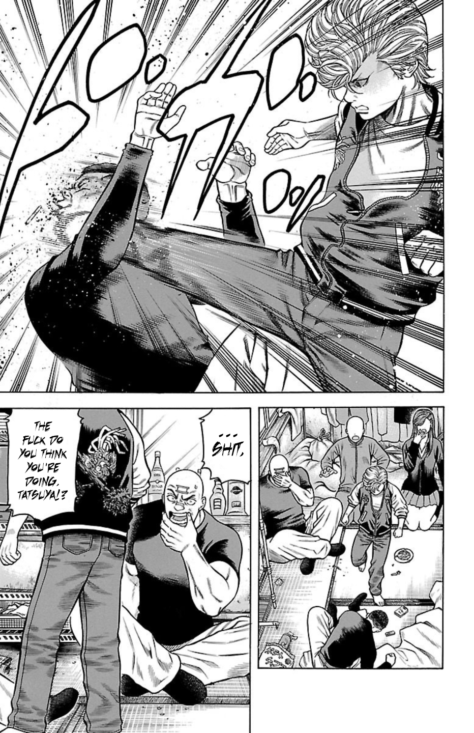 Page 32
