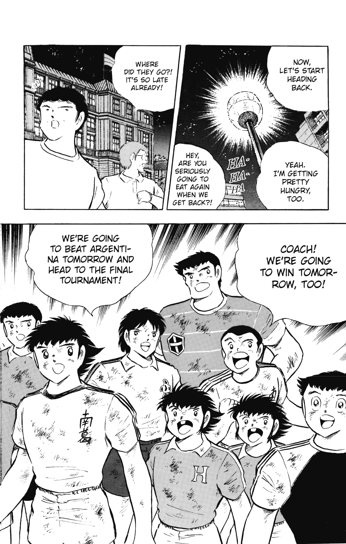 Page 32