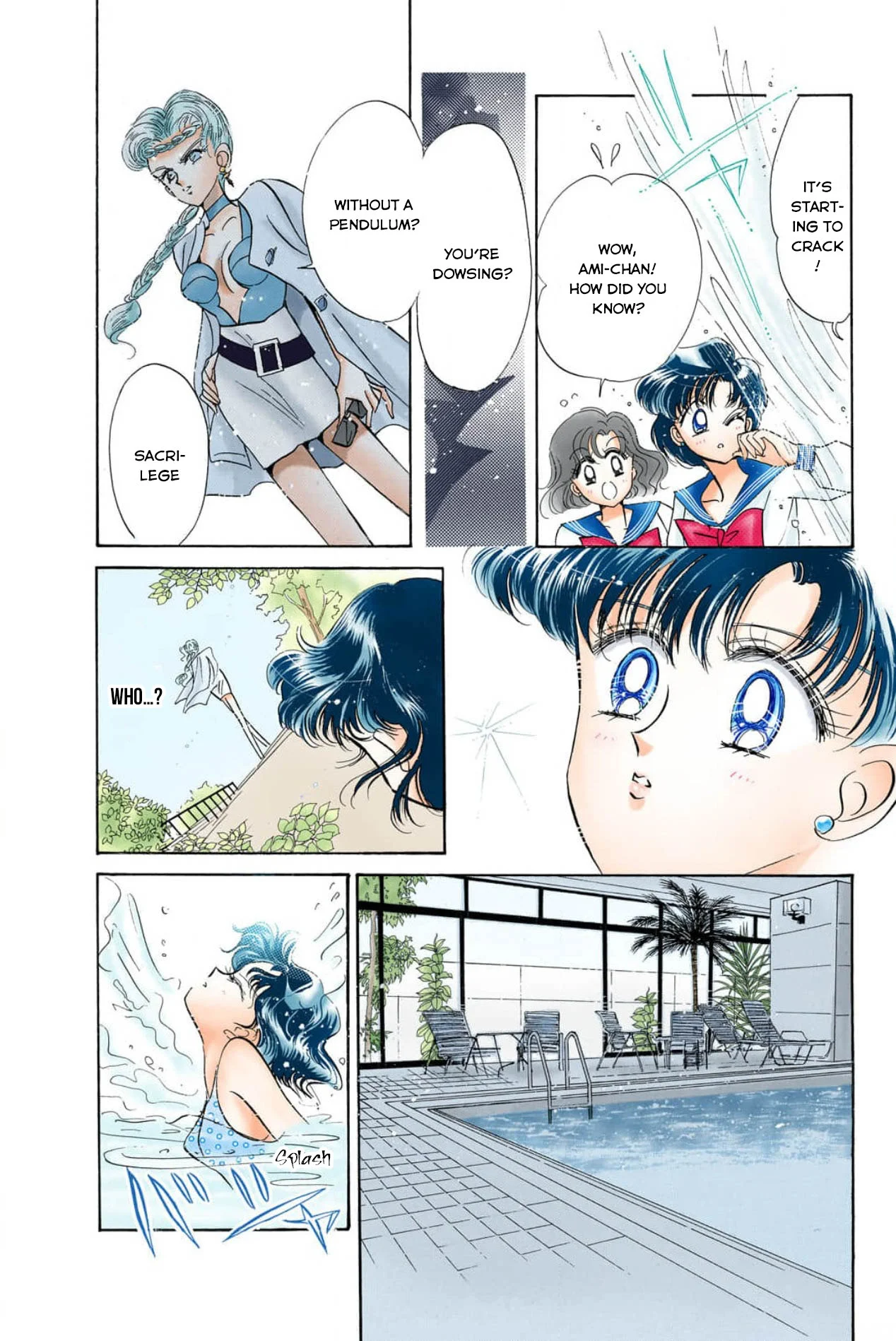 Page 32