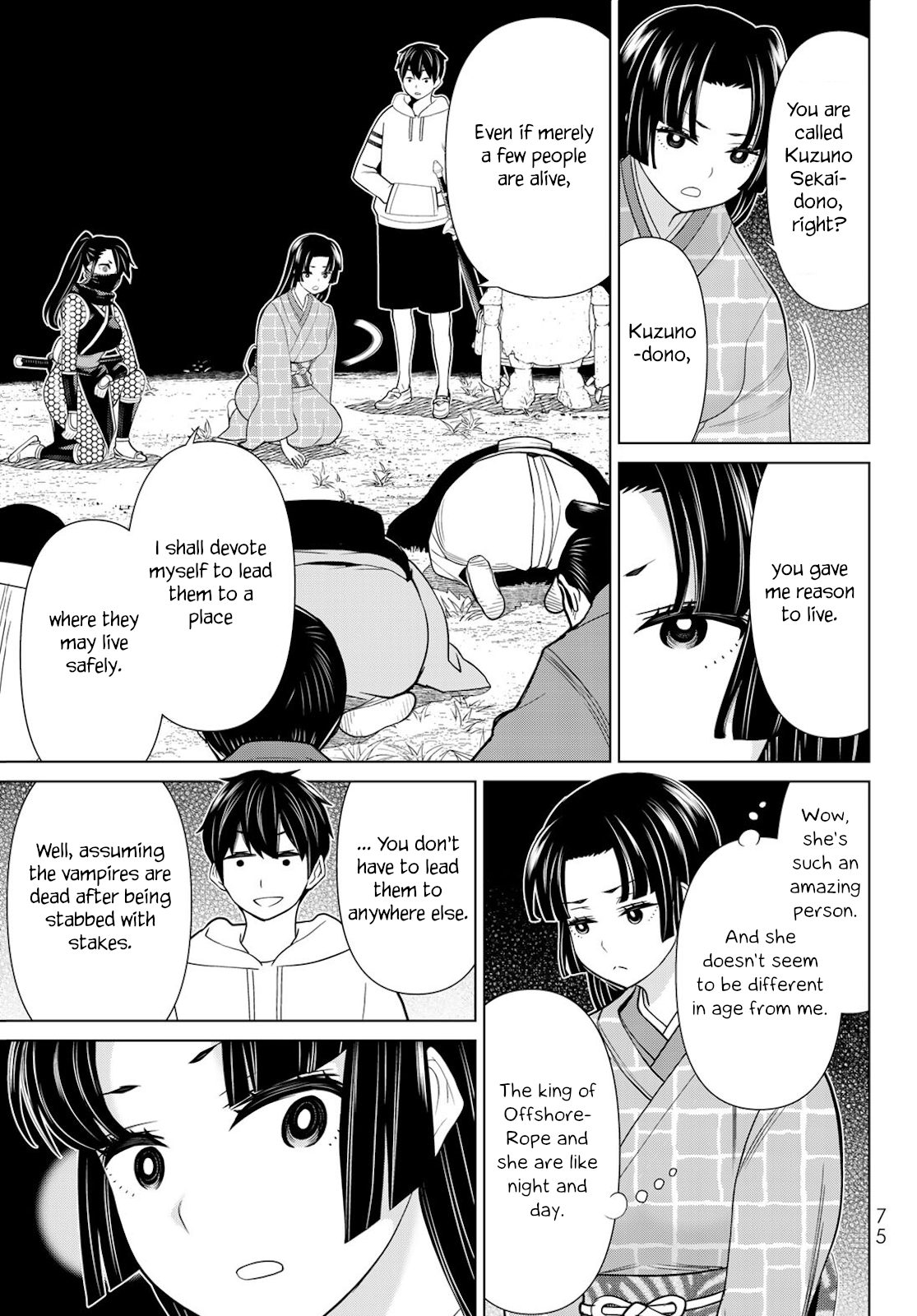 Page 32