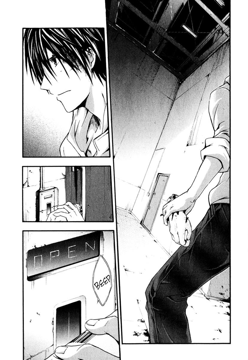 Page 31