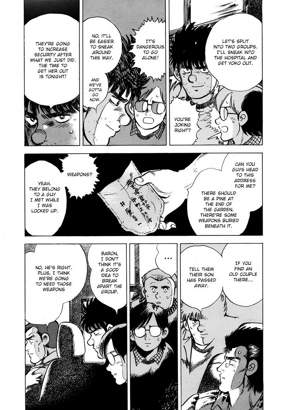 Page 32