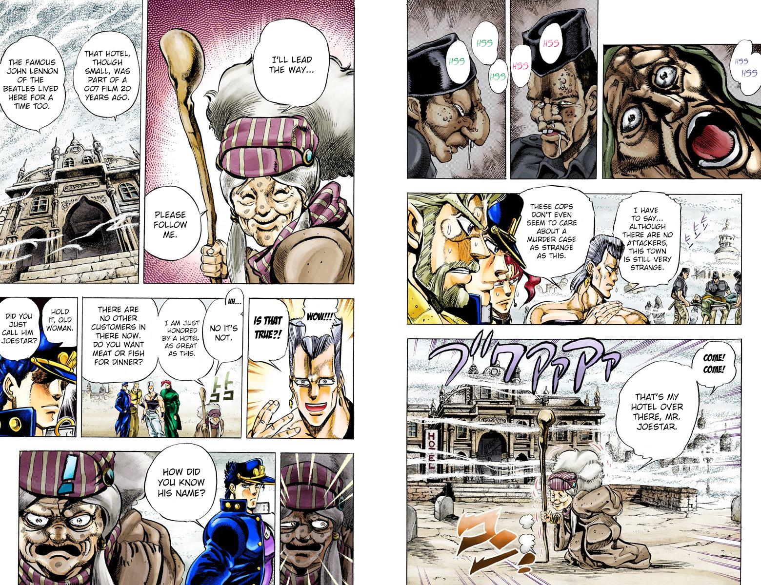 Page 32