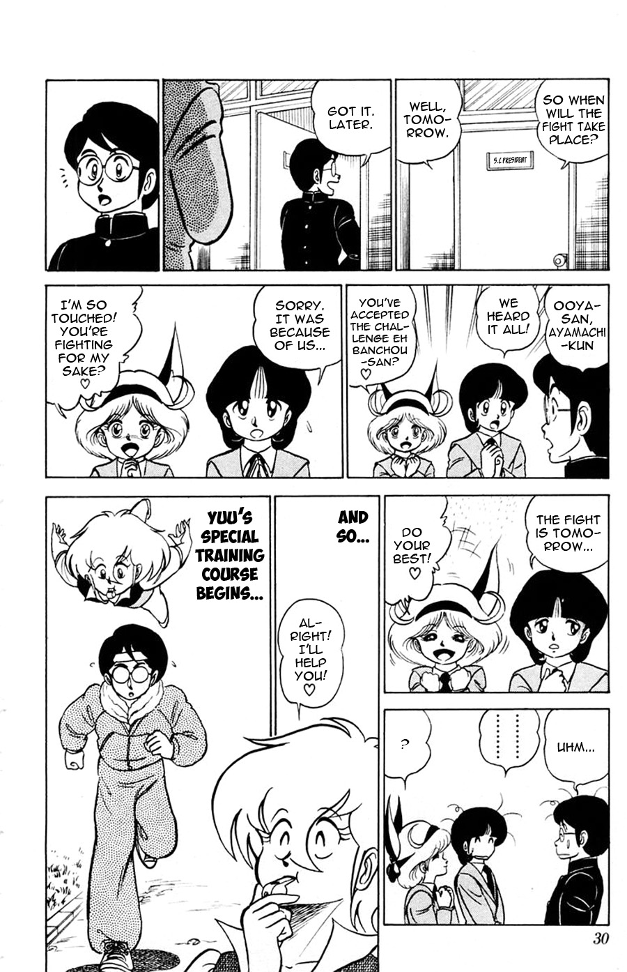 Page 31