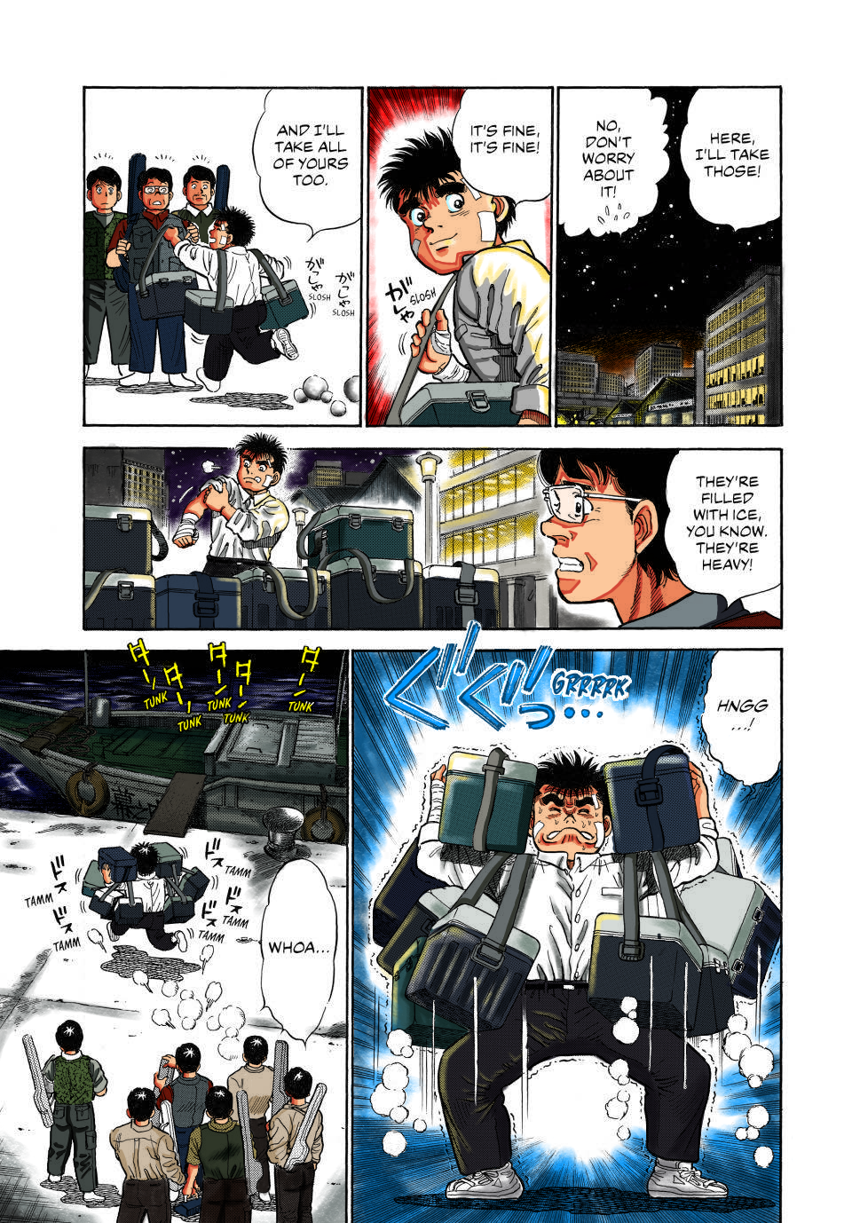 Page 32