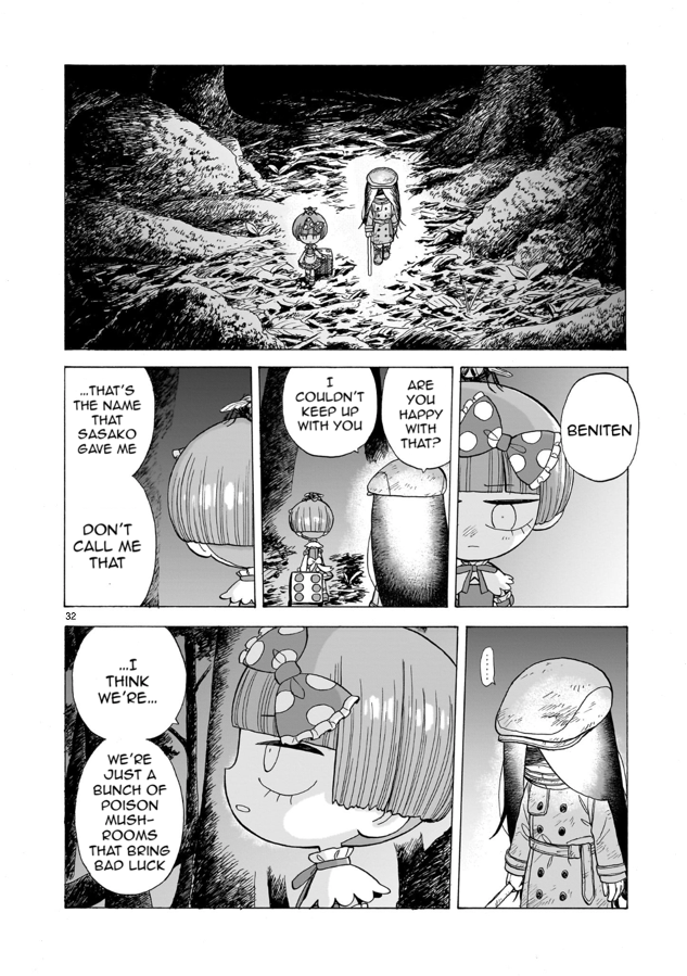 Page 32