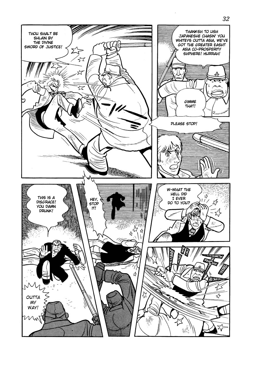 Page 32