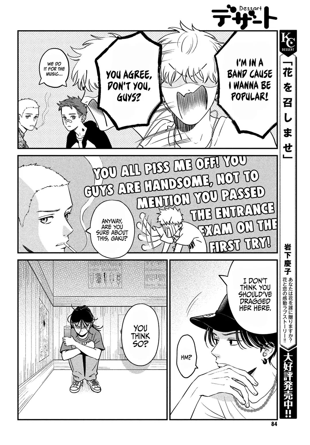 Page 32