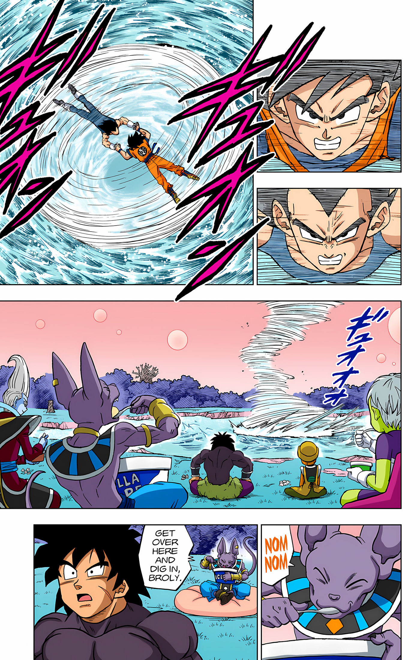 Page 32