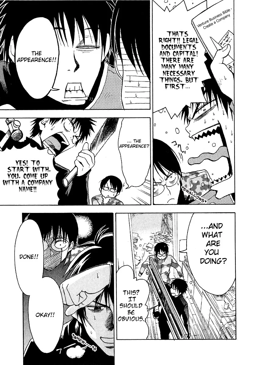 Page 31