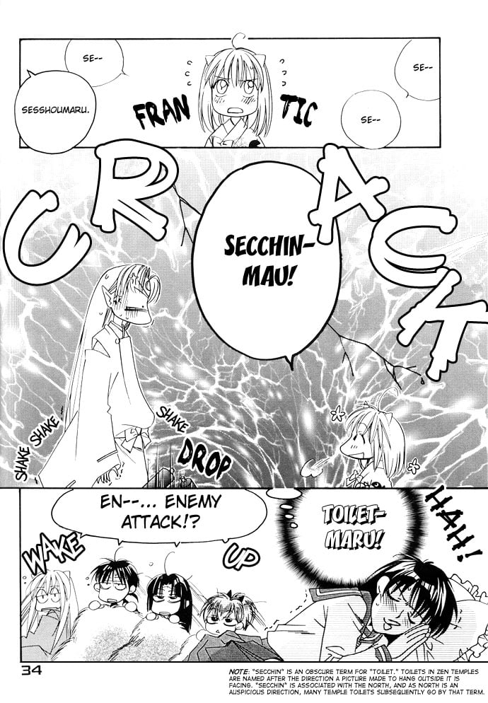 Page 32