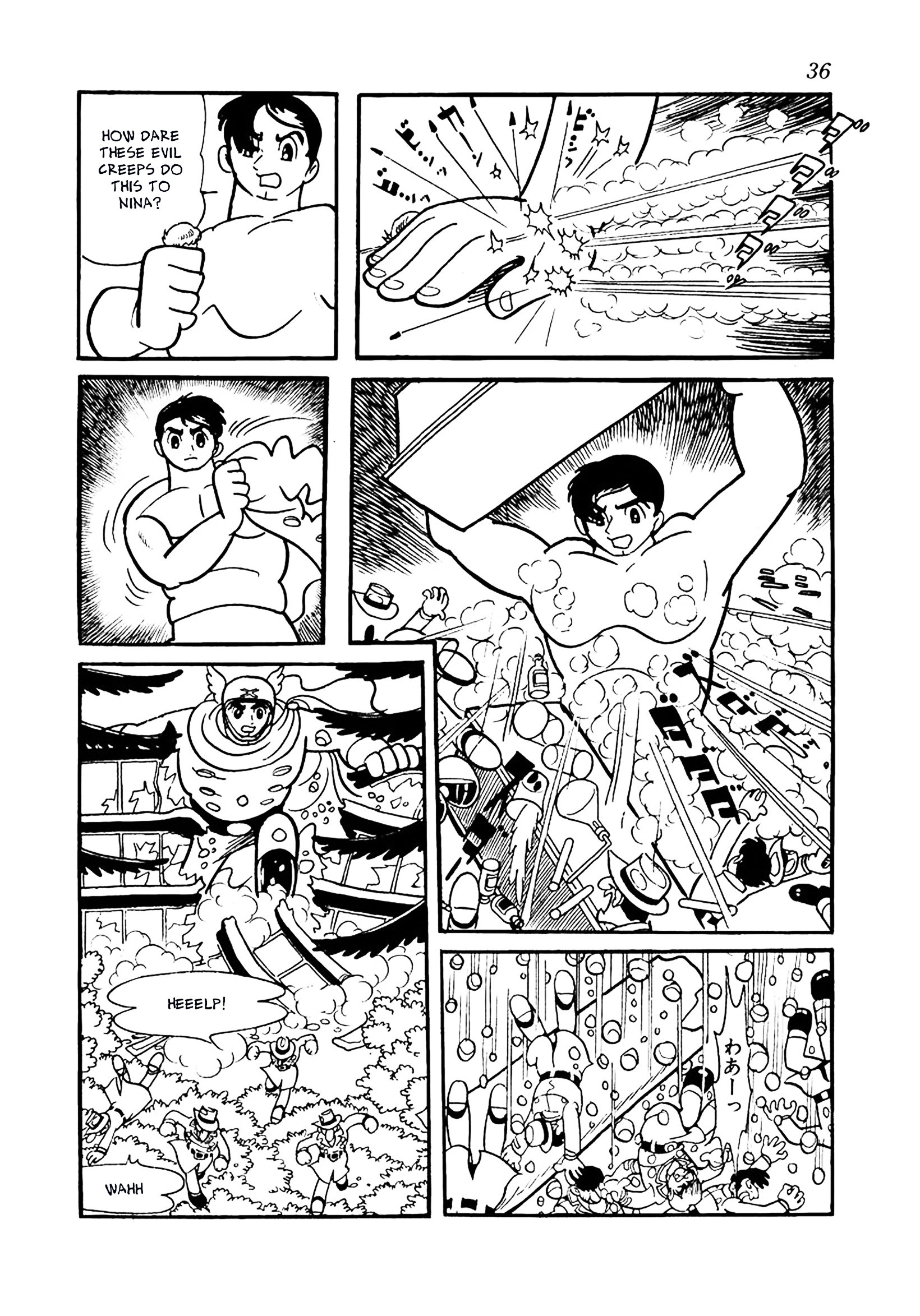 Page 32