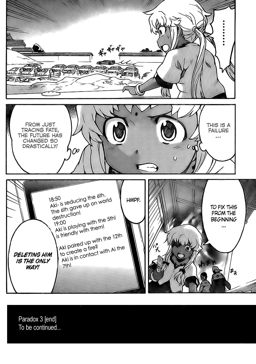 Page 31