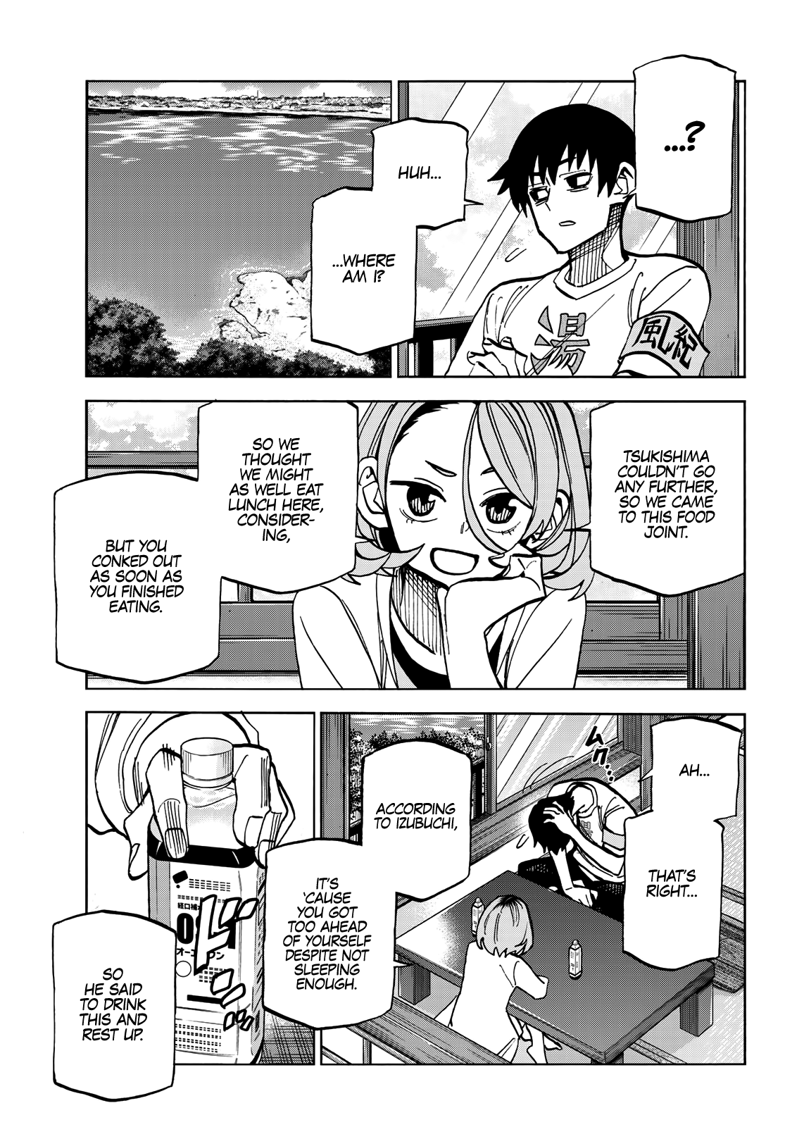 Page 32