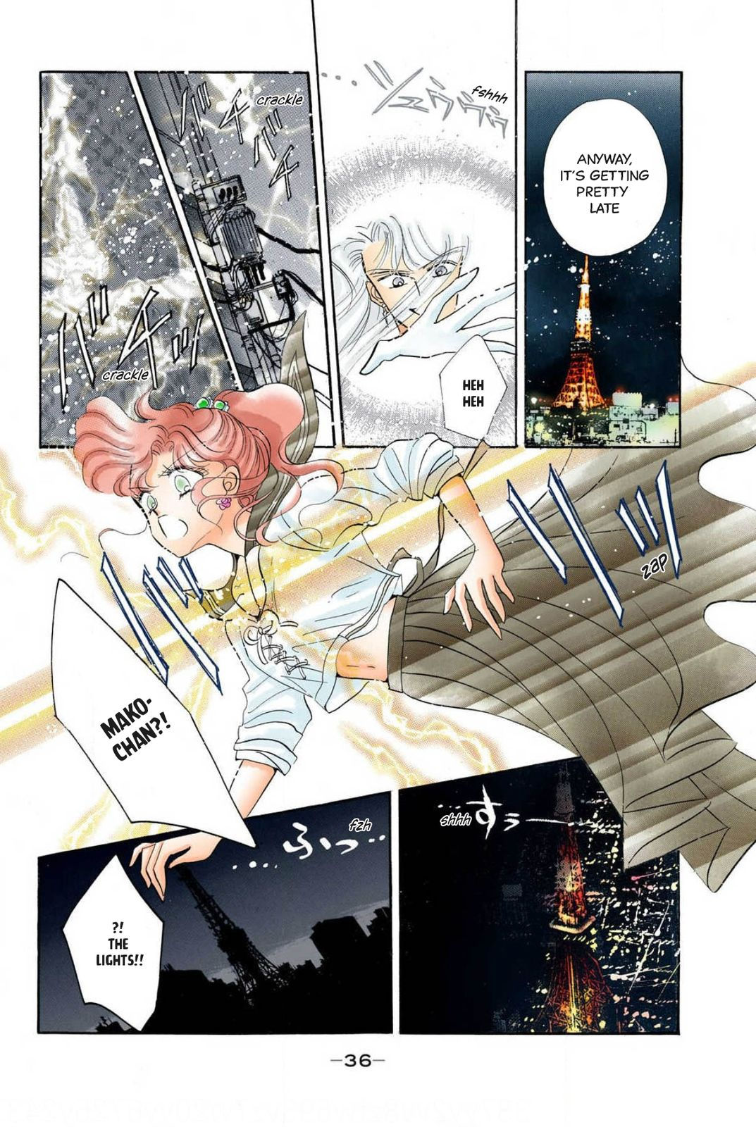 Page 32