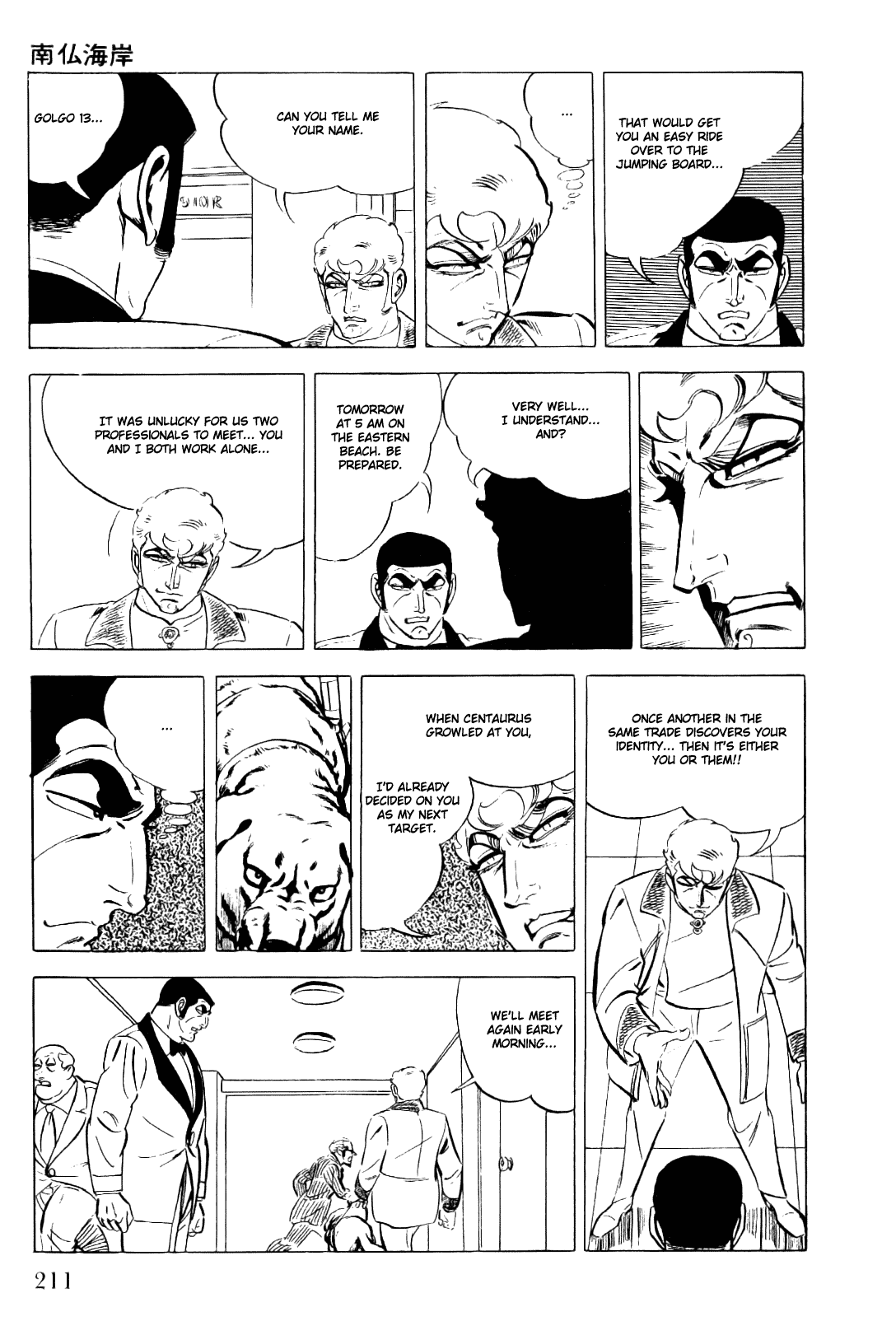 Page 31