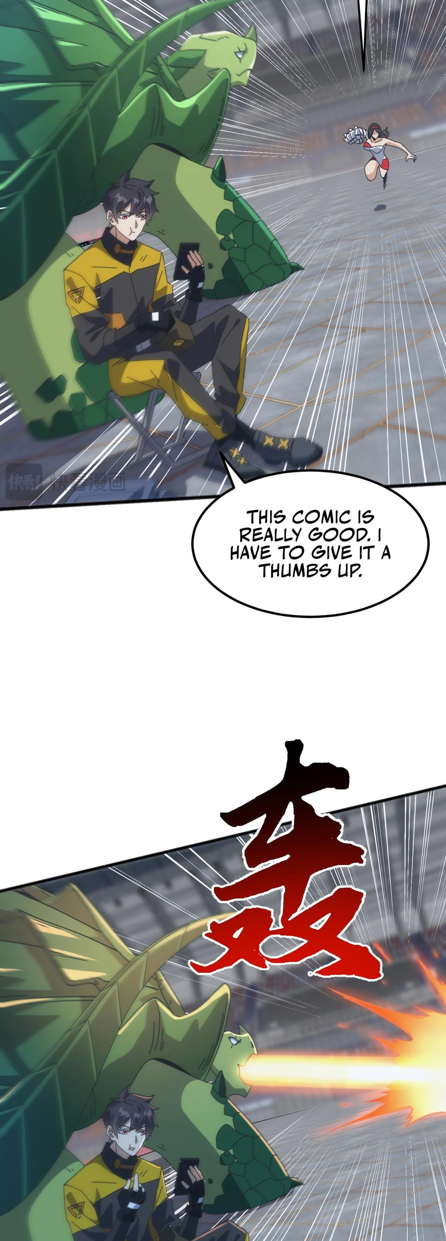 Page 32