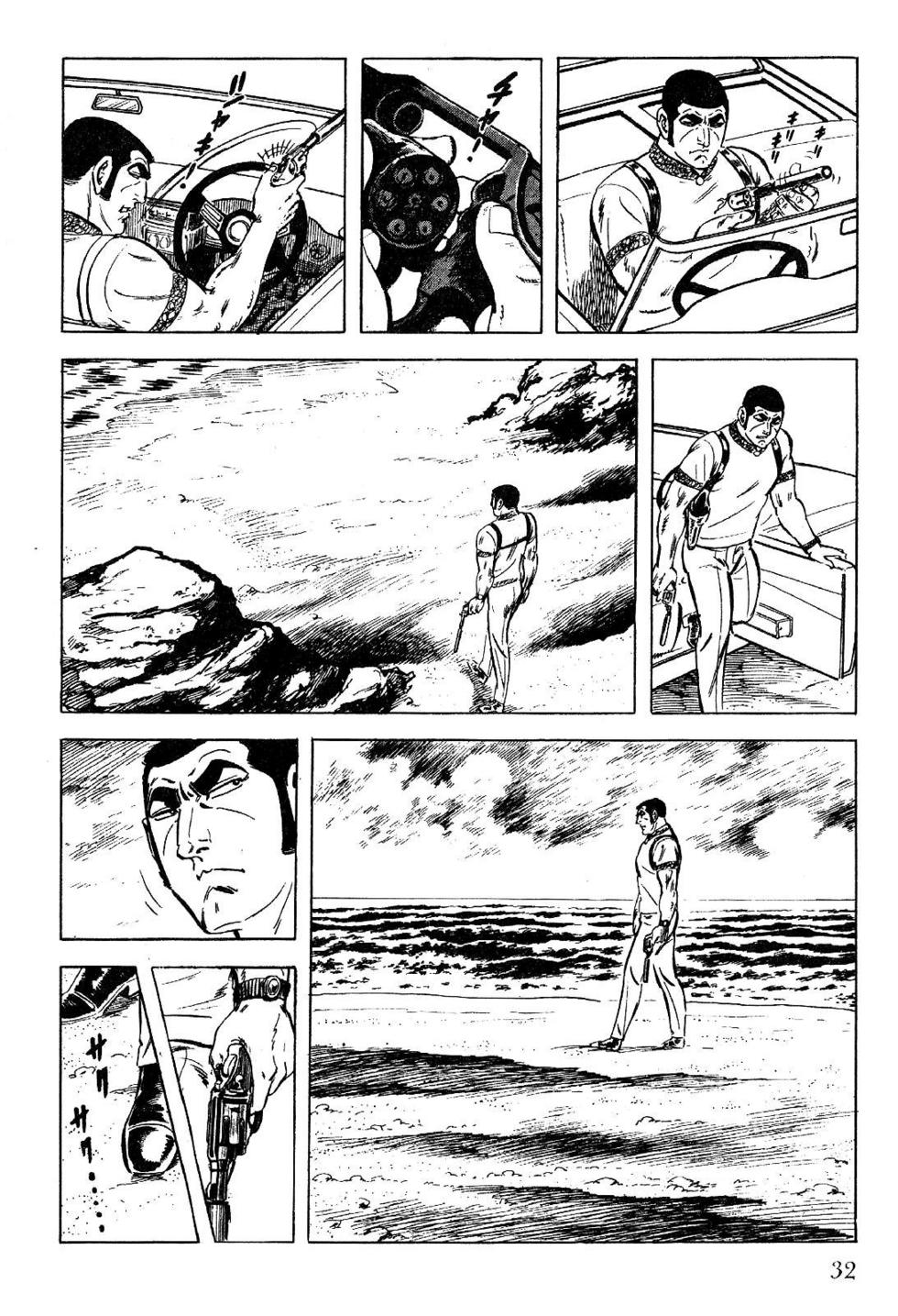Page 32