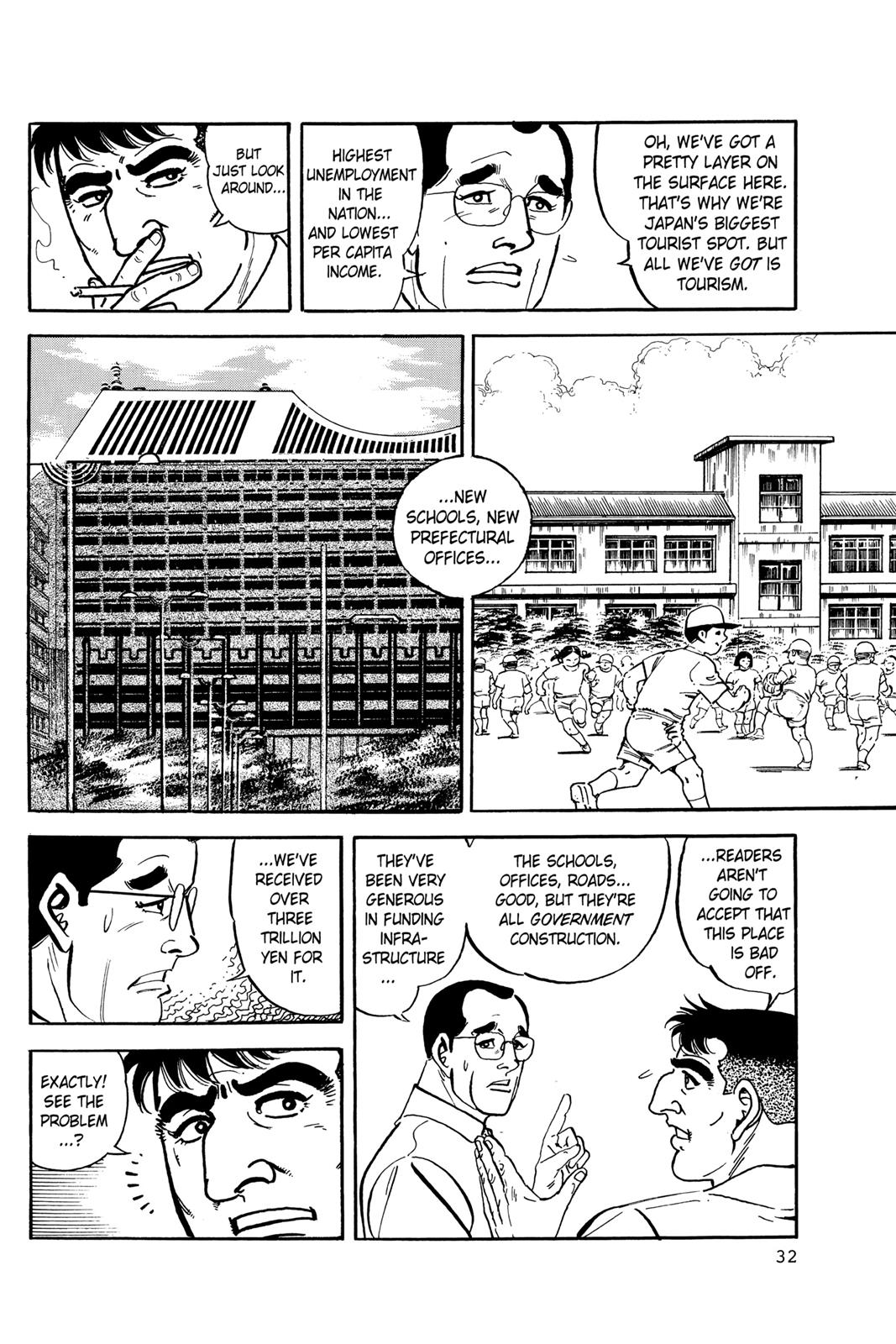 Page 32