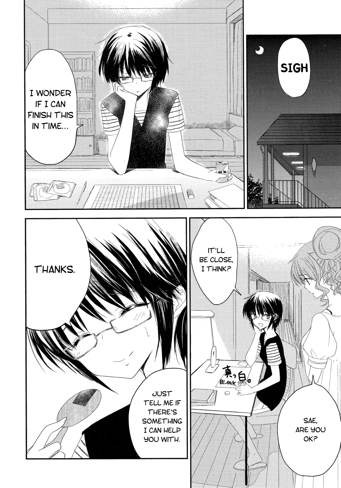 Page 31