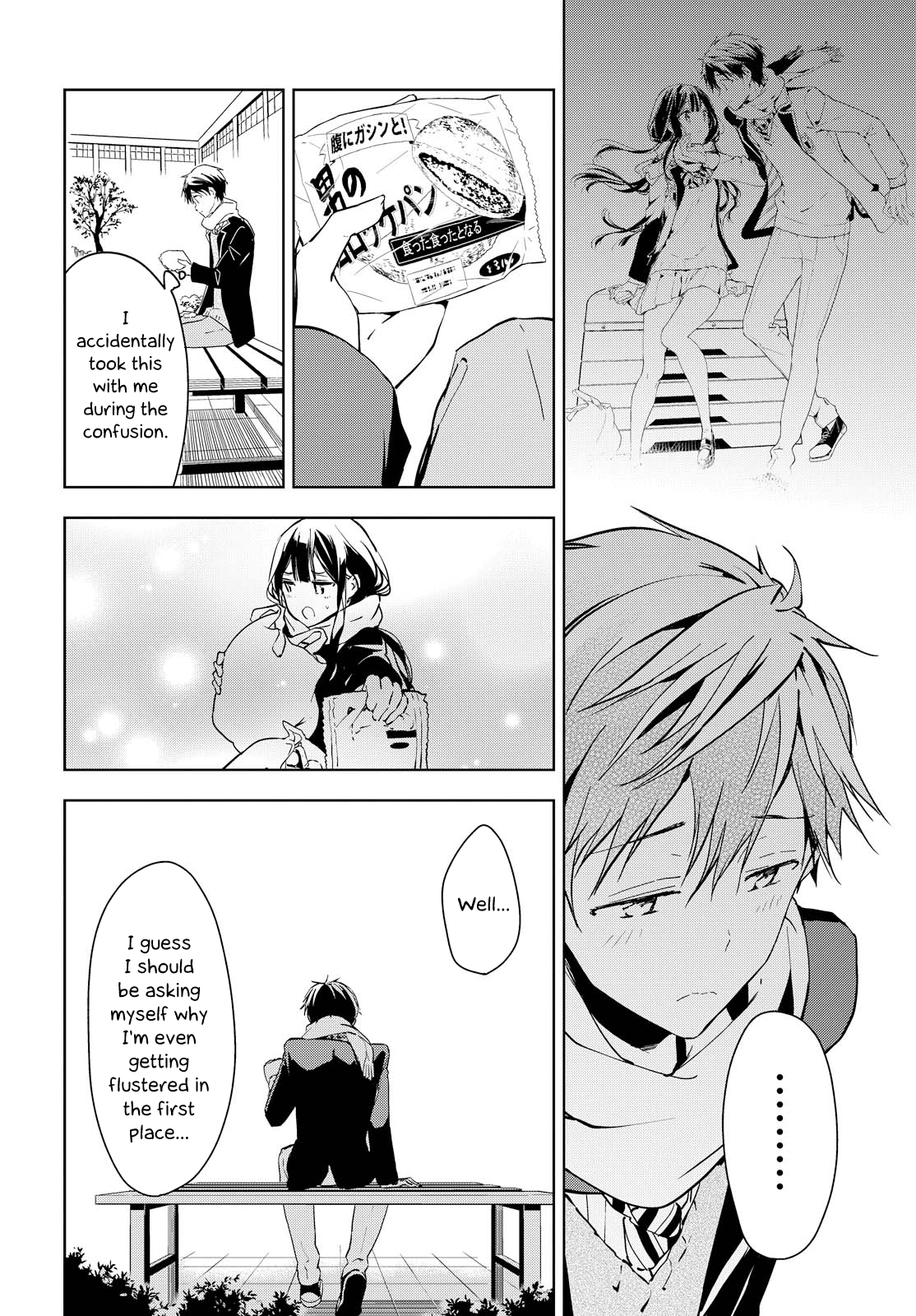 Page 32