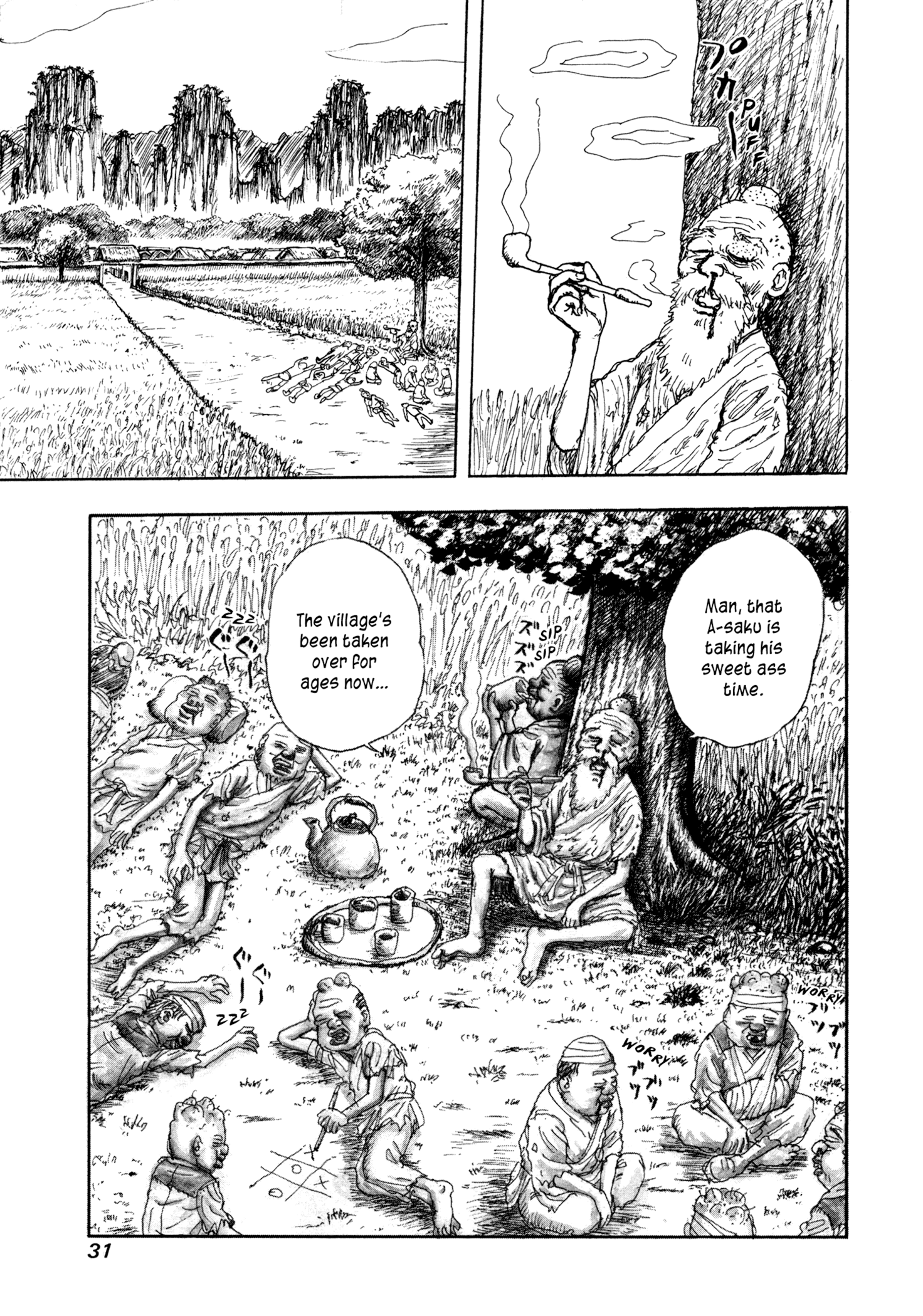 Page 31