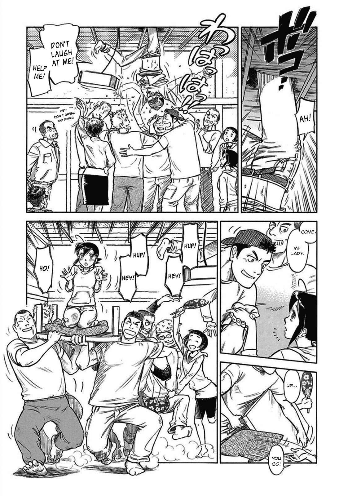 Page 31