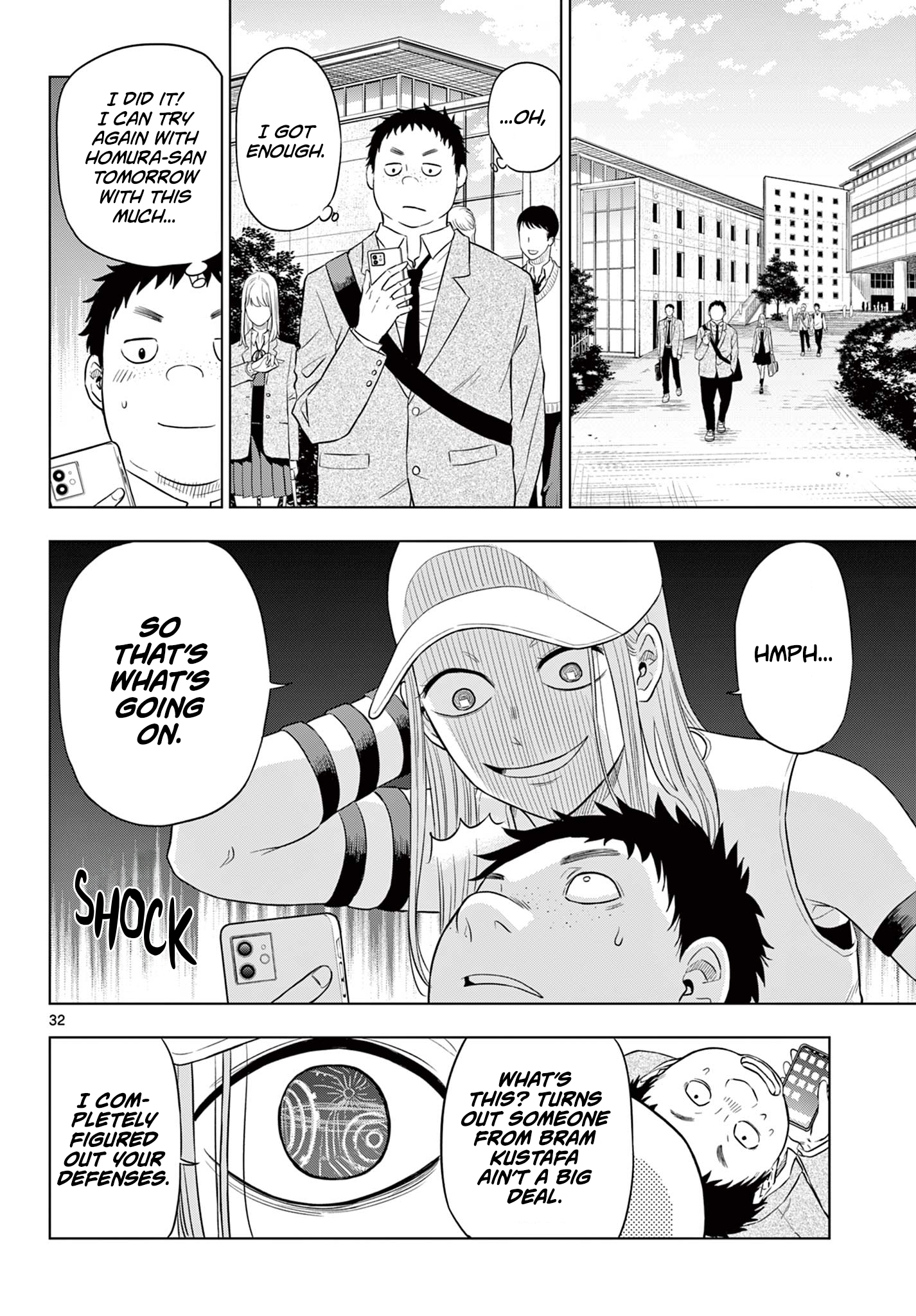 Page 32