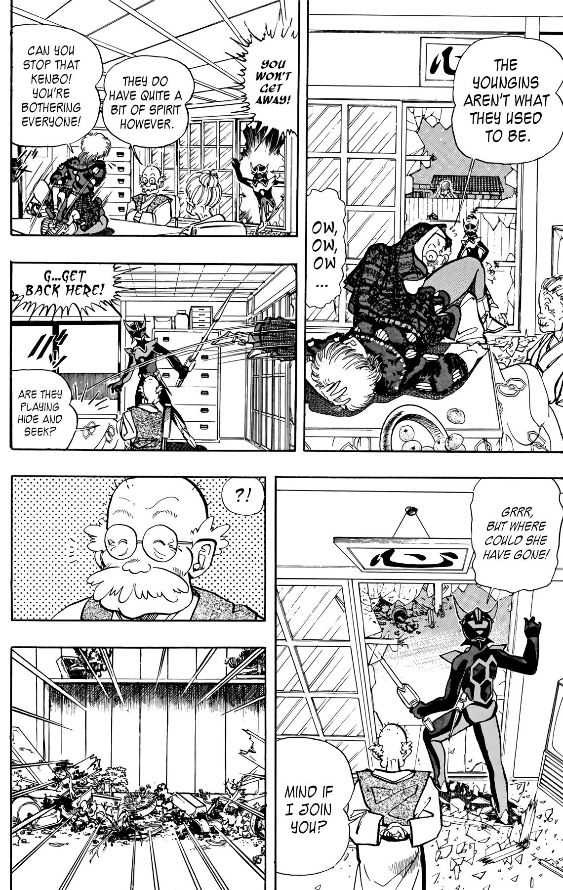 Page 32